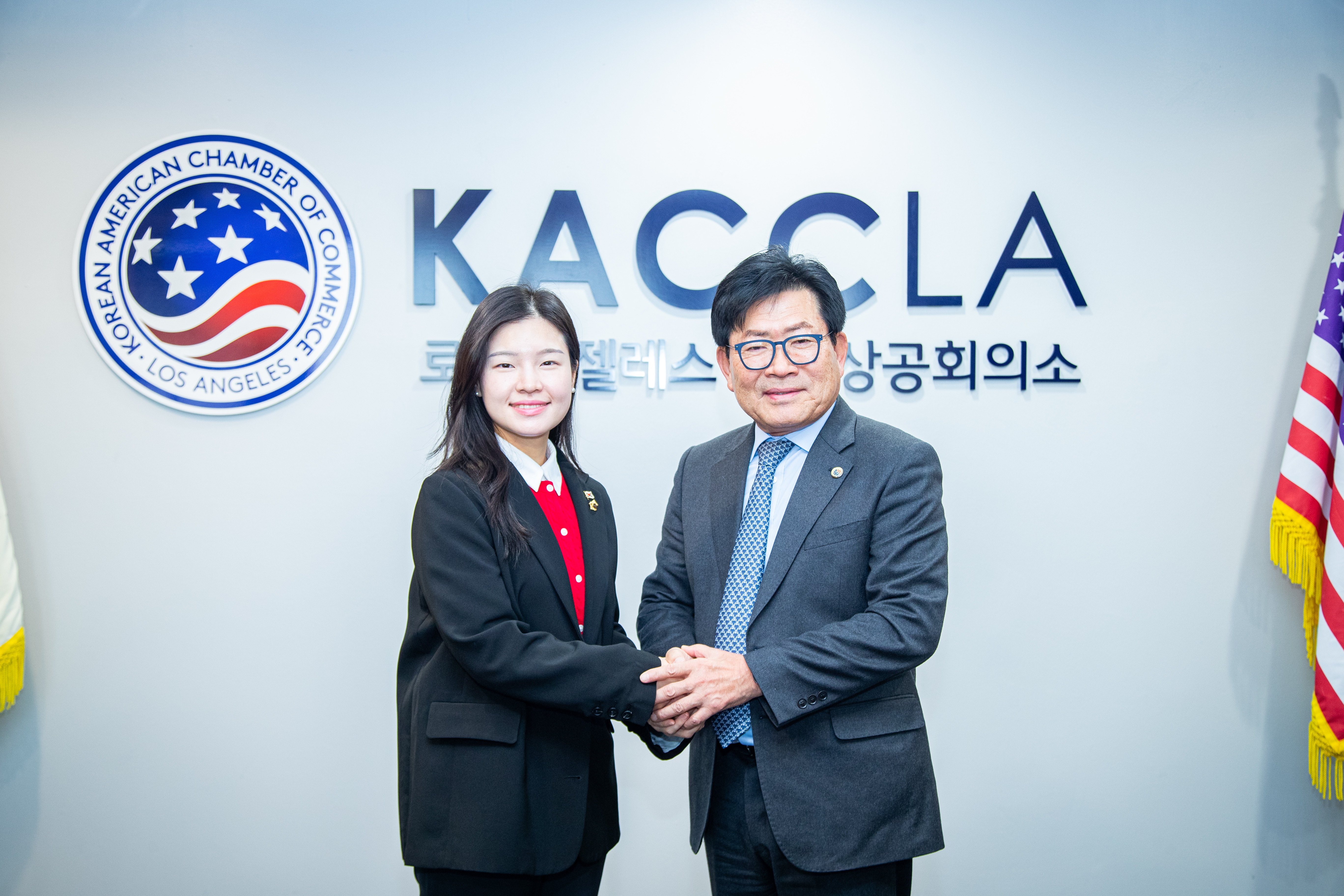 성남시의회 공무국외출장 4일차 (LA 한인 상공회의소 방문) - 8