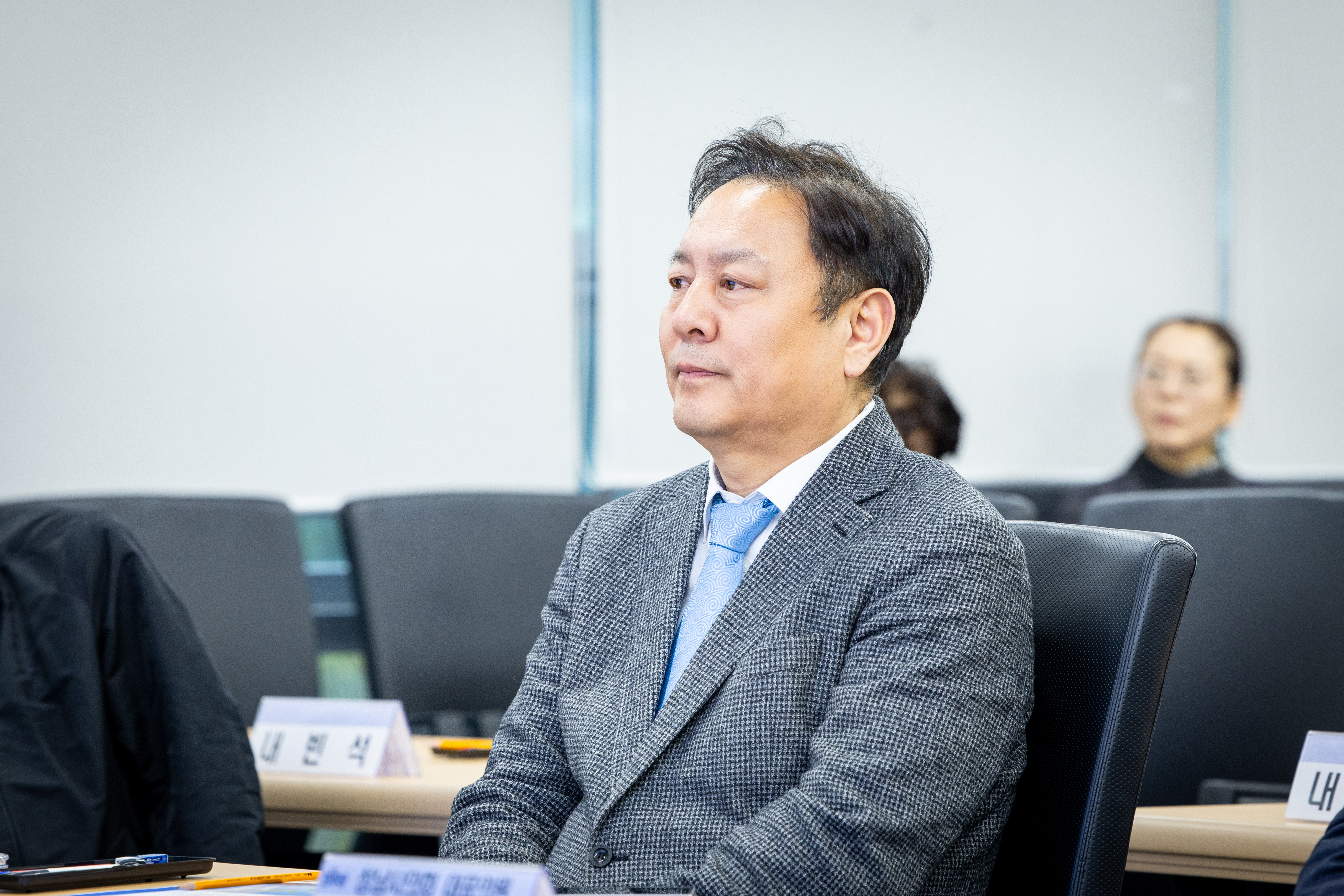 탄소중립과 제품탄소규제대응을 위한 전략 세미나 - 6