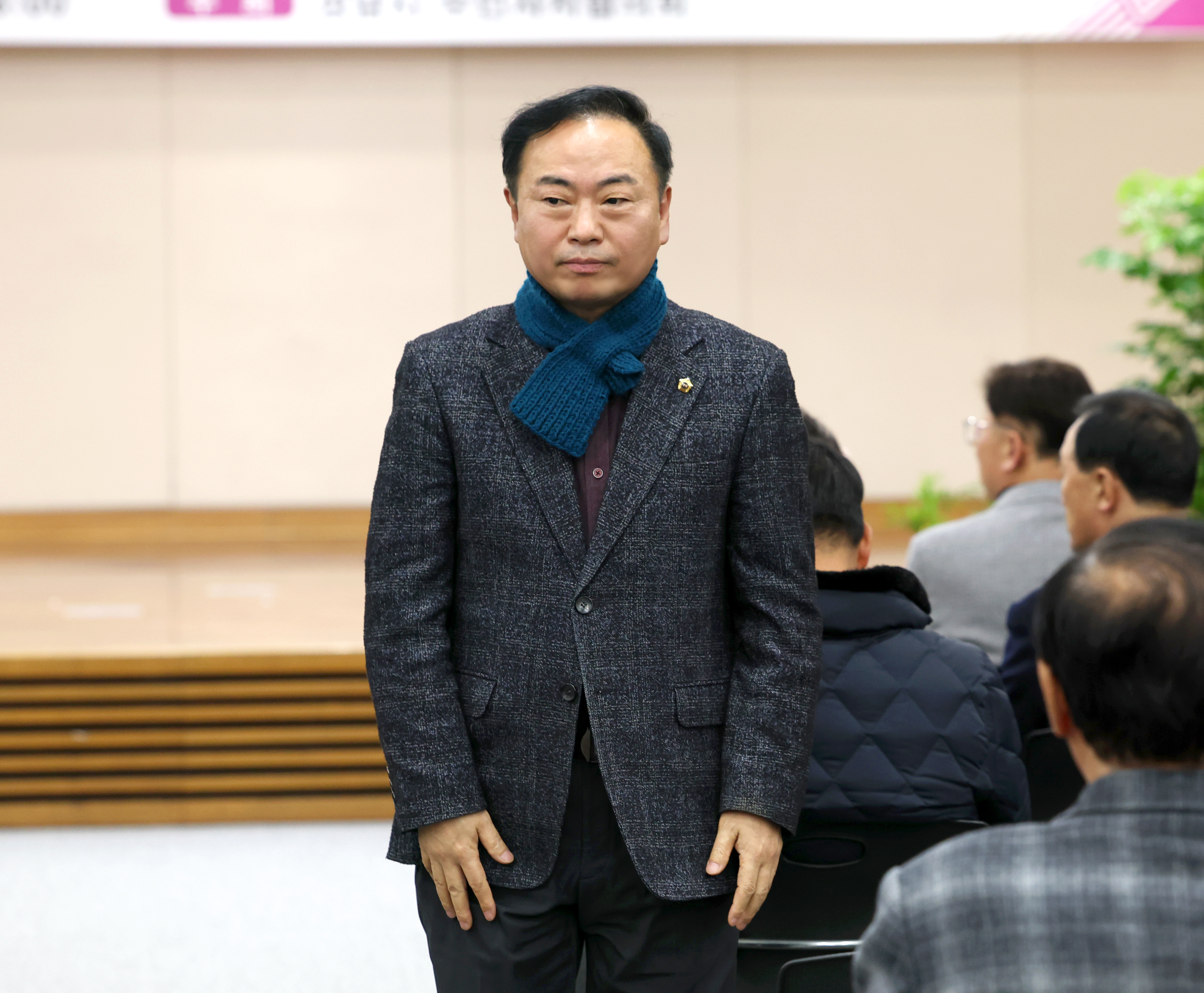 제15대 성남시 주민자치협의회장 이취임식 - 2