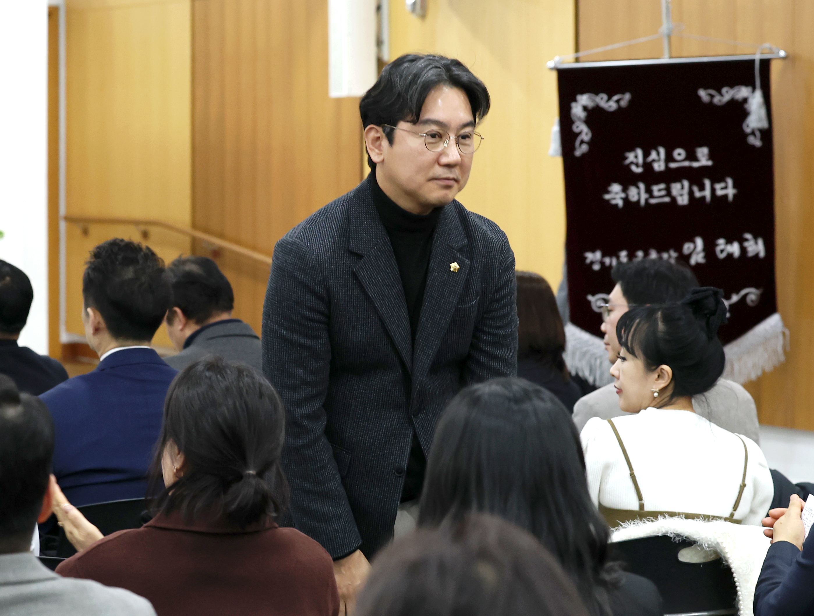 제15대 성남시 주민자치협의회장 이취임식 - 3