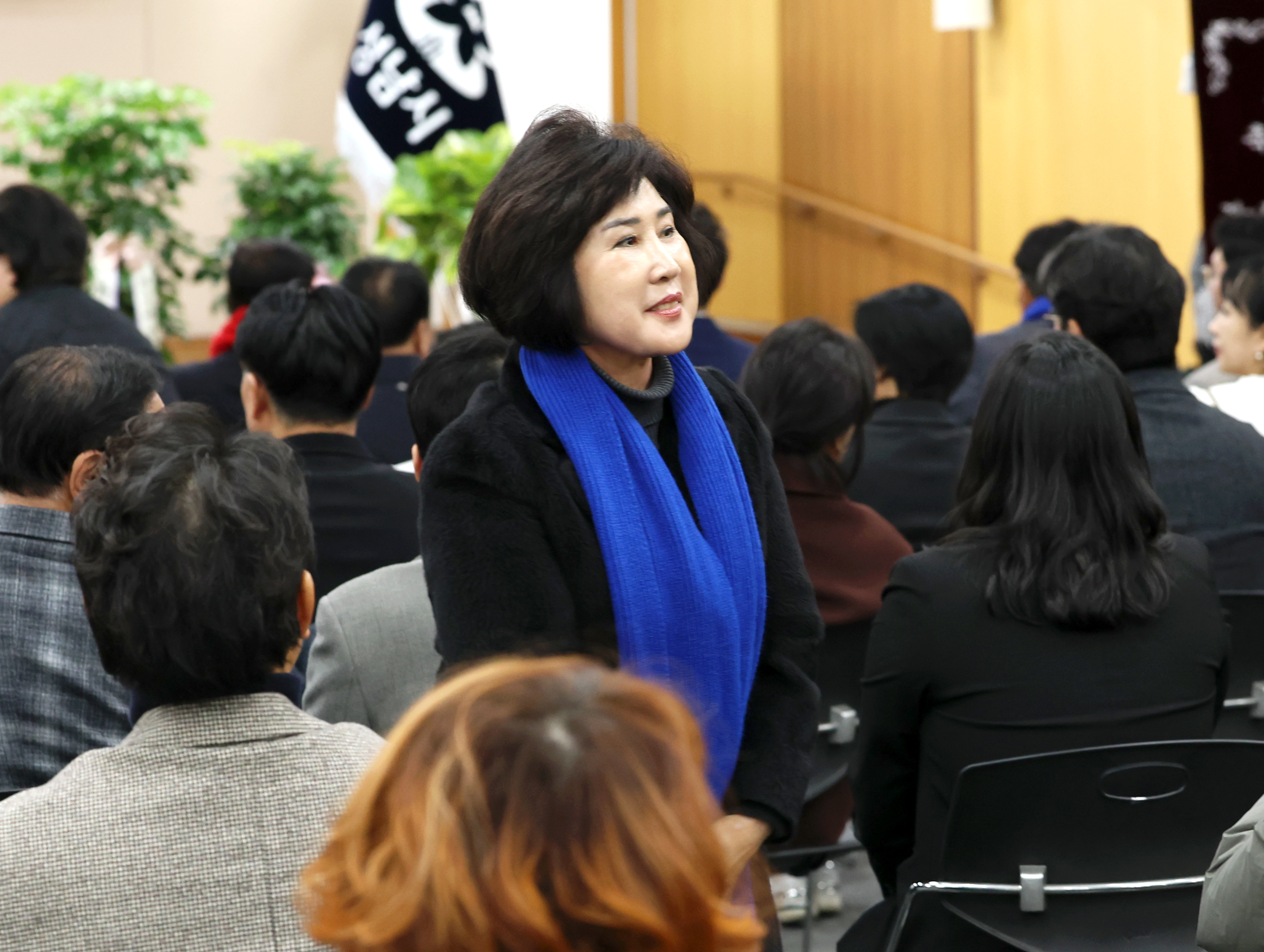 제15대 성남시 주민자치협의회장 이취임식 - 2