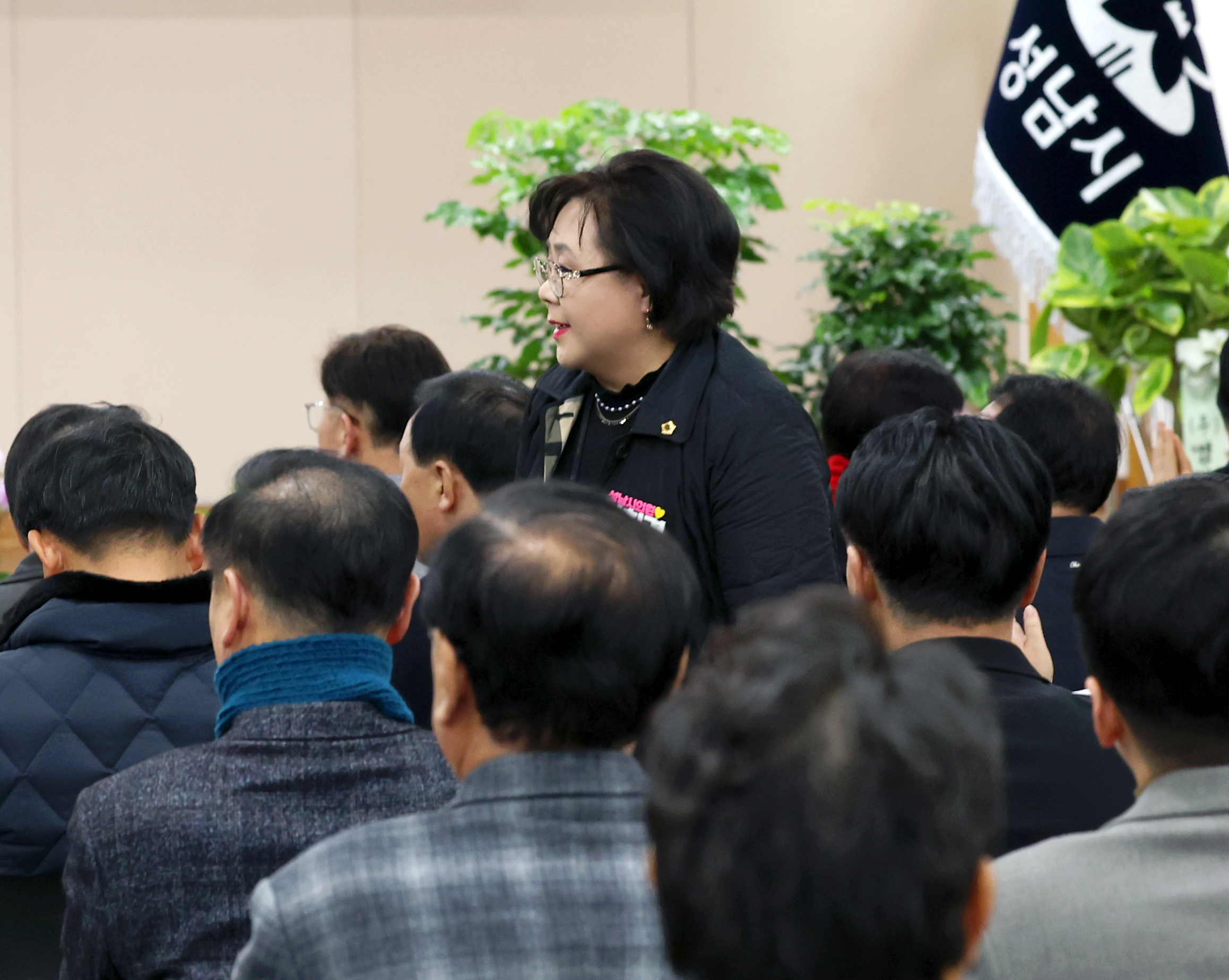 제15대 성남시 주민자치협의회장 이취임식 - 3