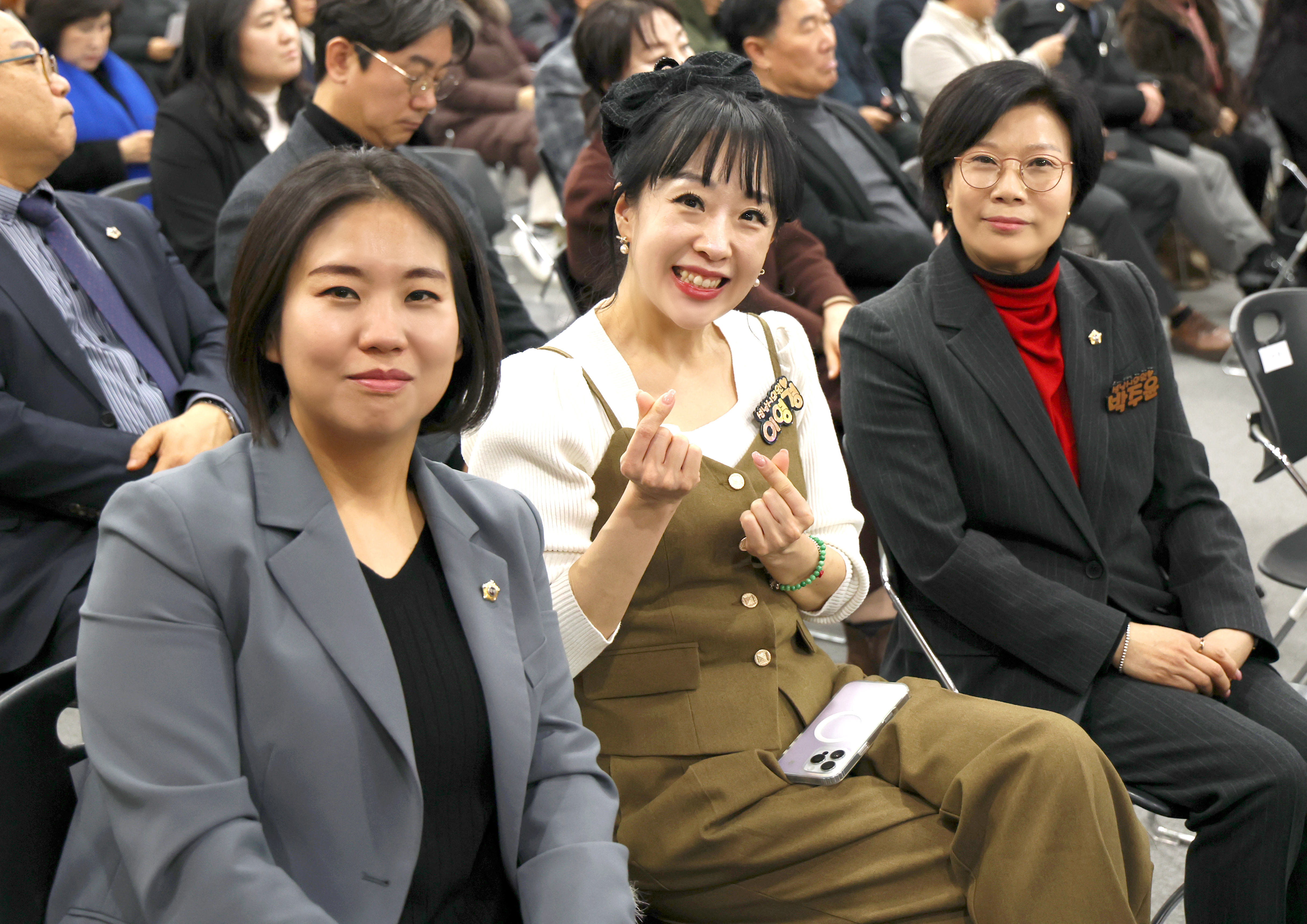 제15대 성남시 주민자치협의회장 이취임식 - 4