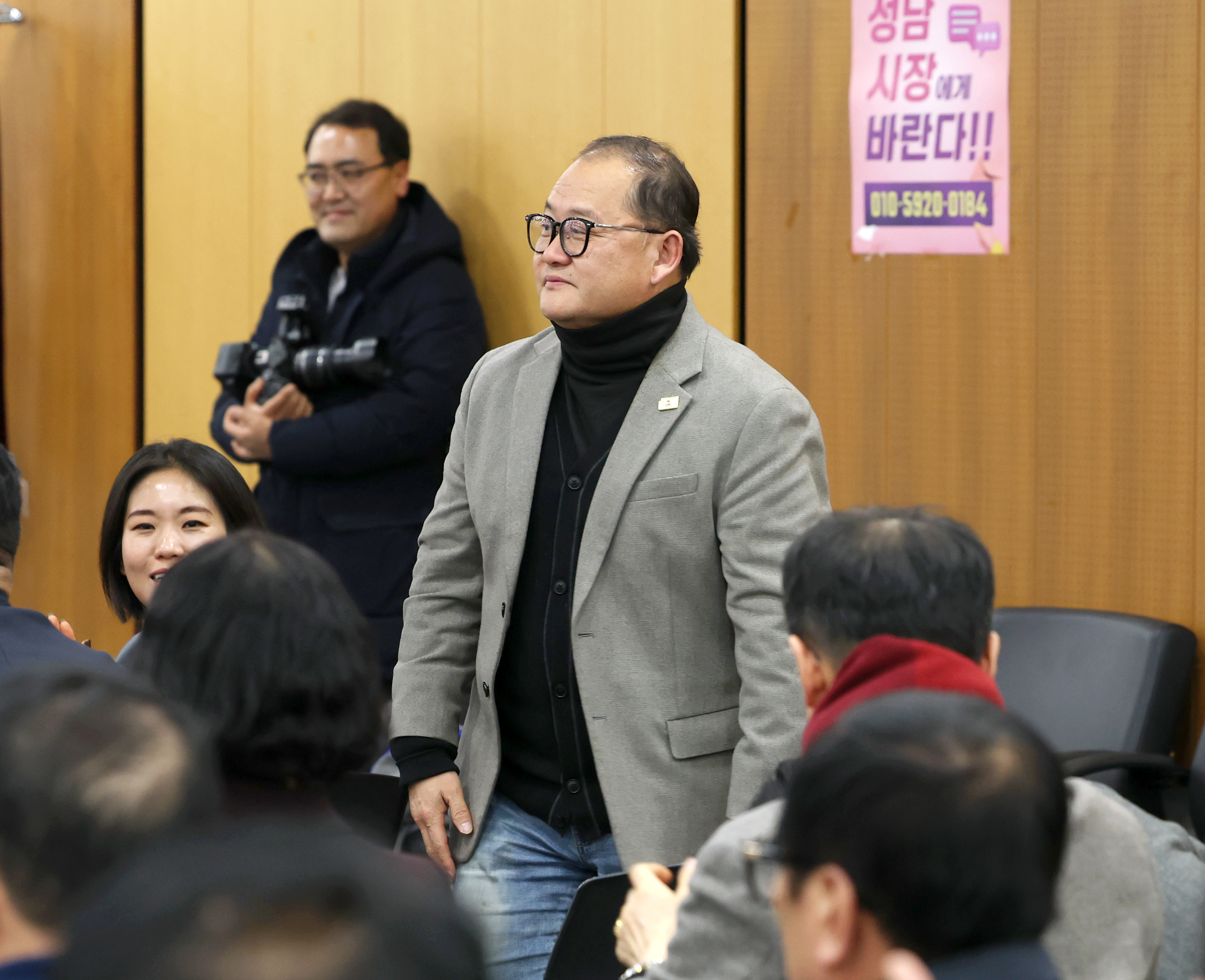 제15대 성남시 주민자치협의회장 이취임식 - 4