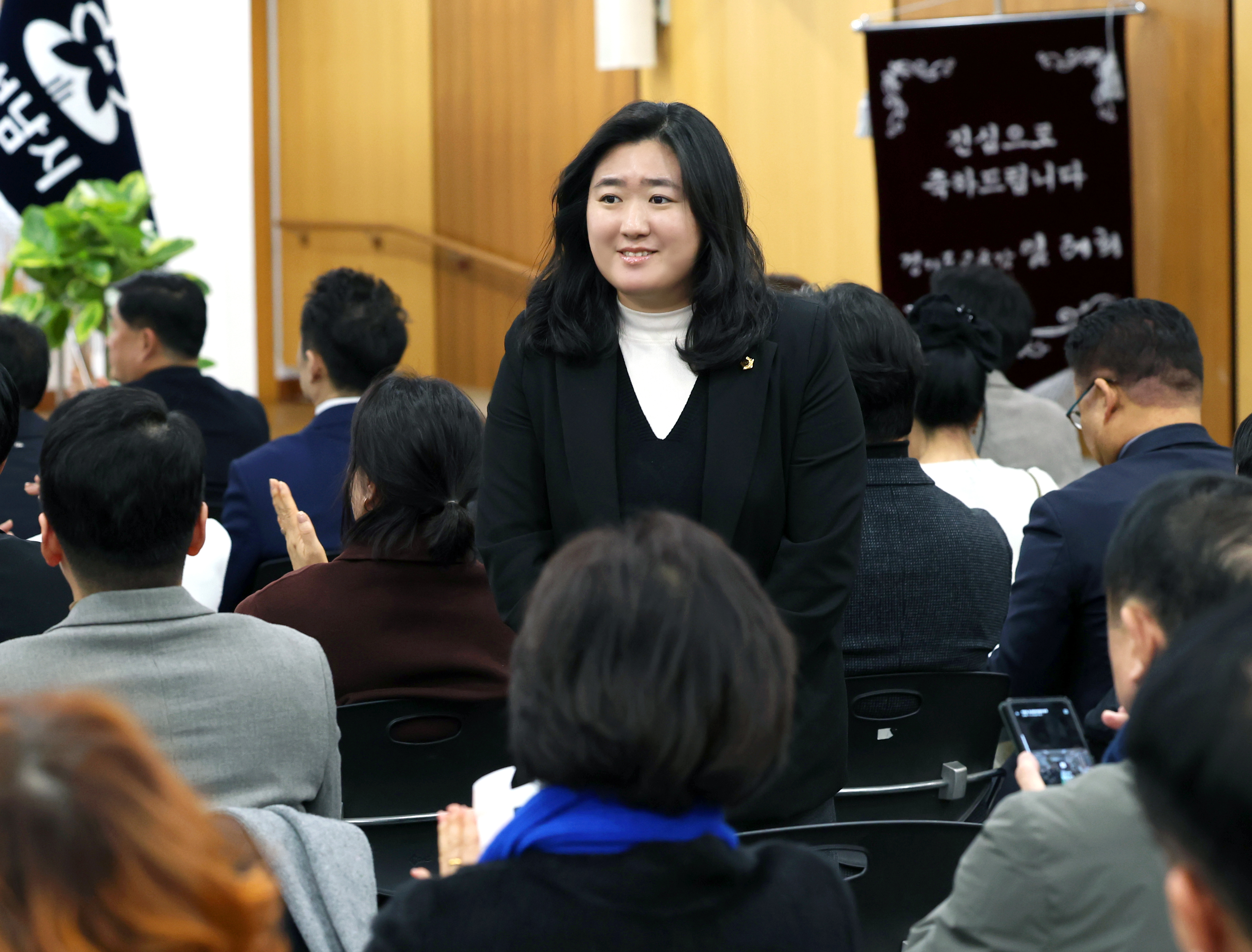 제15대 성남시 주민자치협의회장 이취임식 - 3