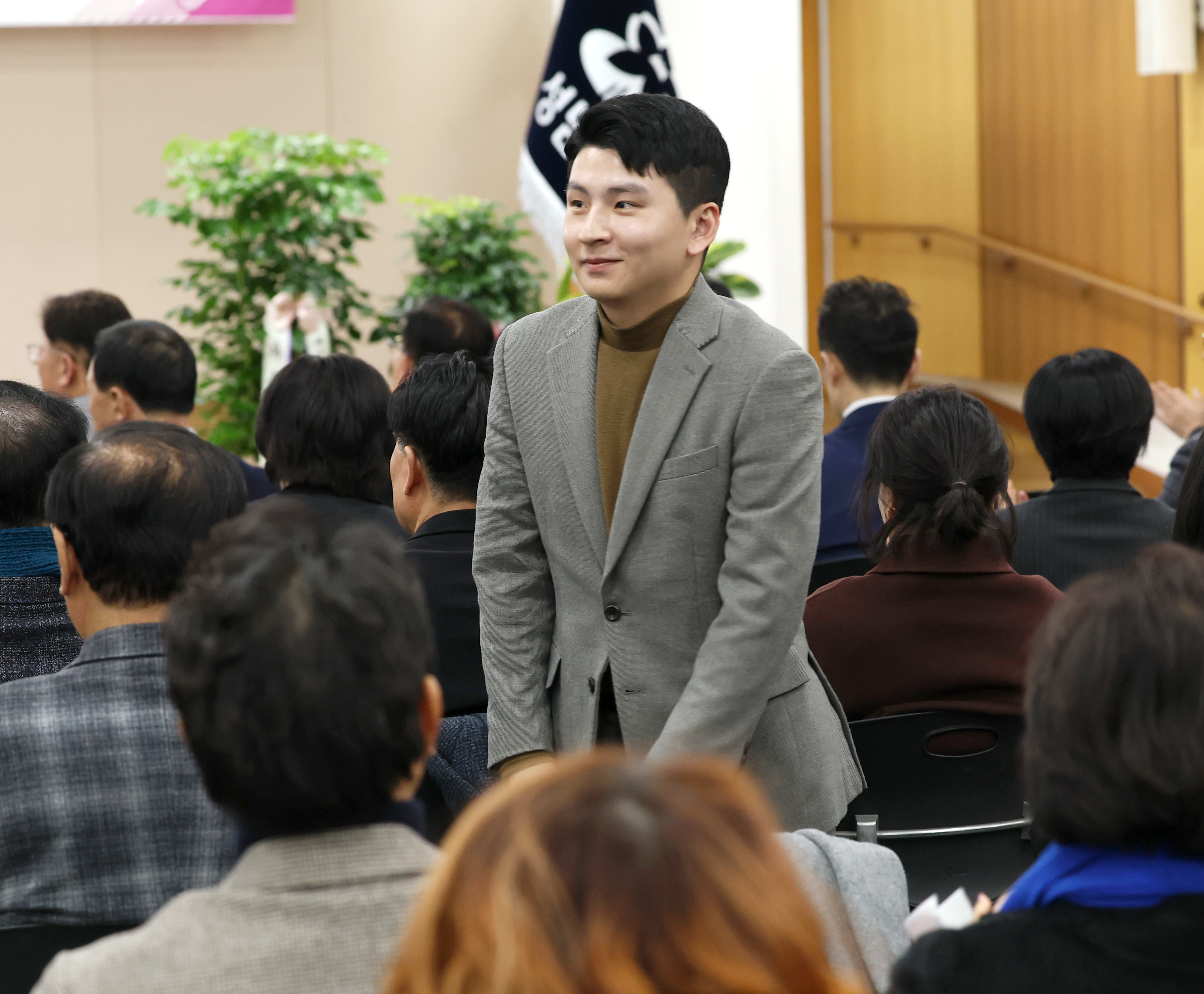 제15대 성남시 주민자치협의회장 이취임식 - 2