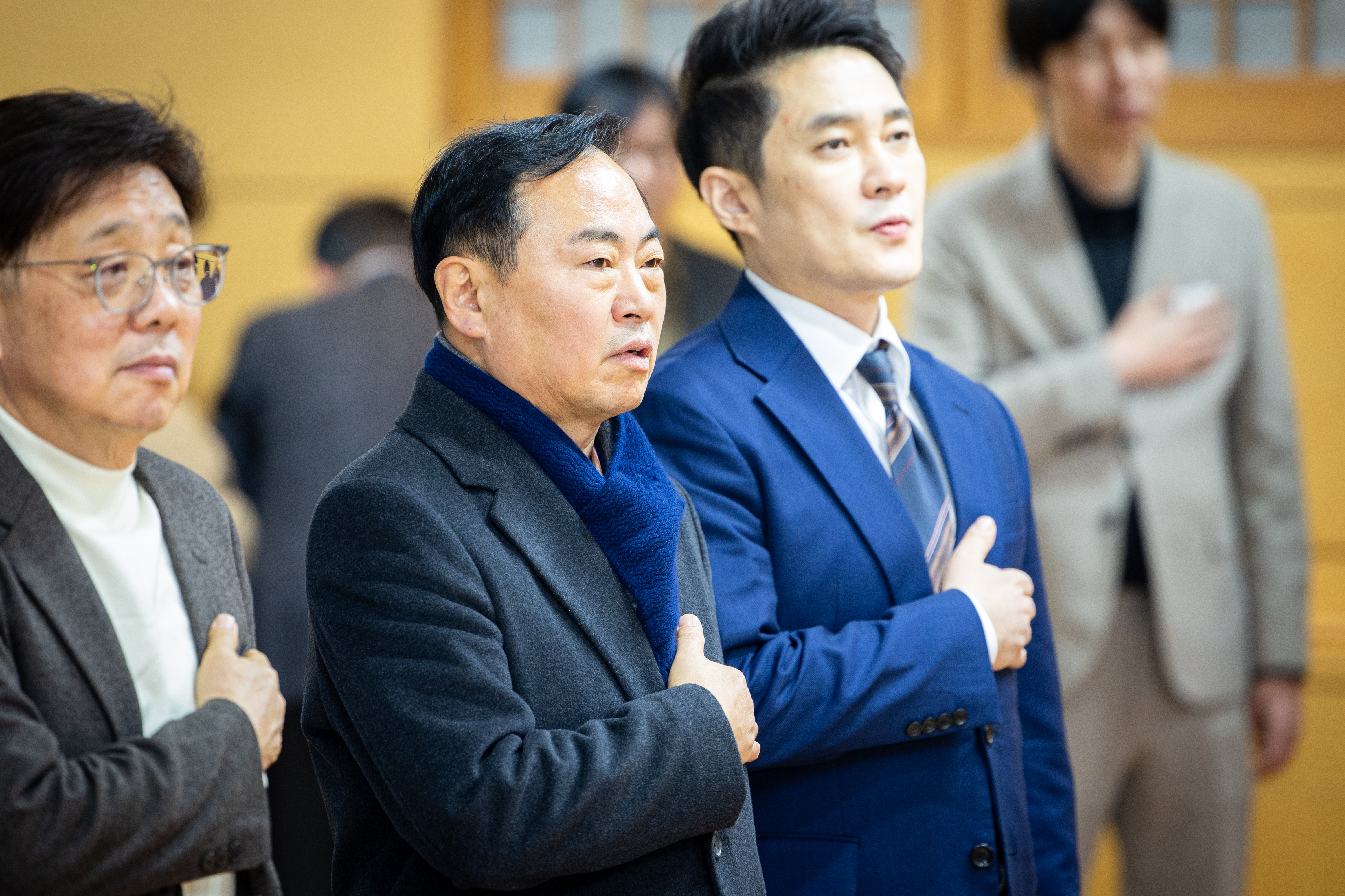 성남시 시민경찰연합회 시무식 - 2