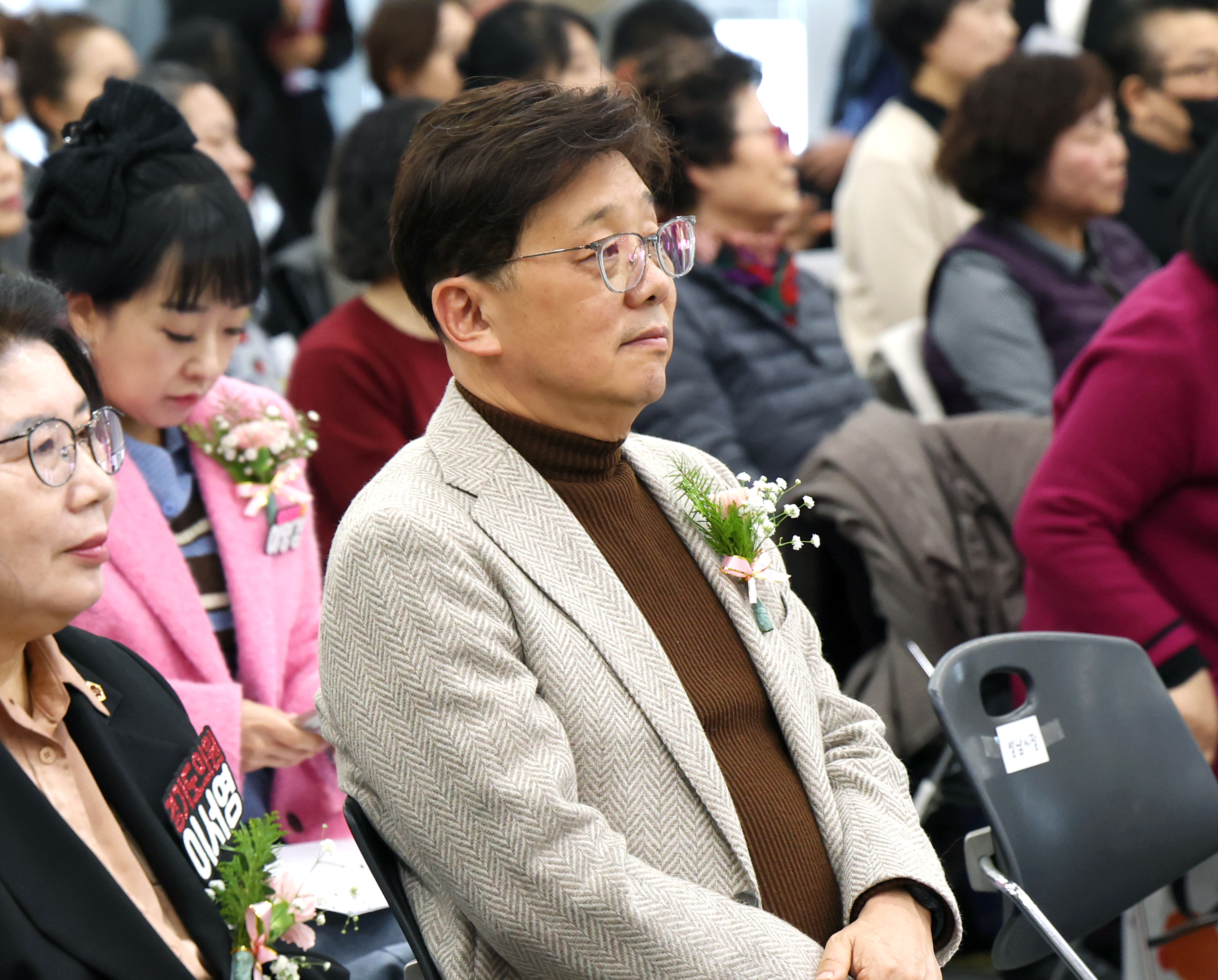 성남시청소년지도협의회 창립13주년 기념식 - 11