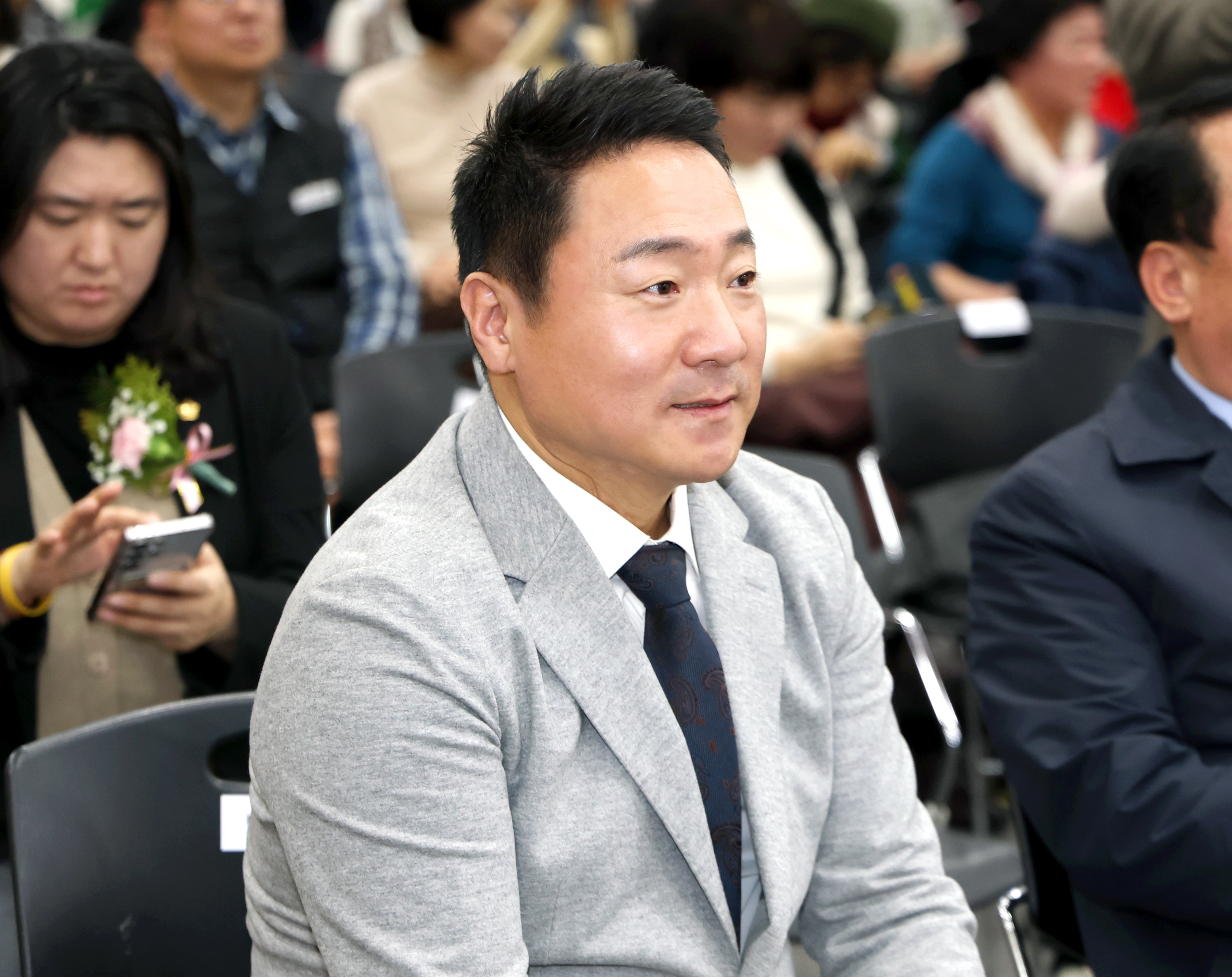 성남시청소년지도협의회 창립13주년 기념식 - 3