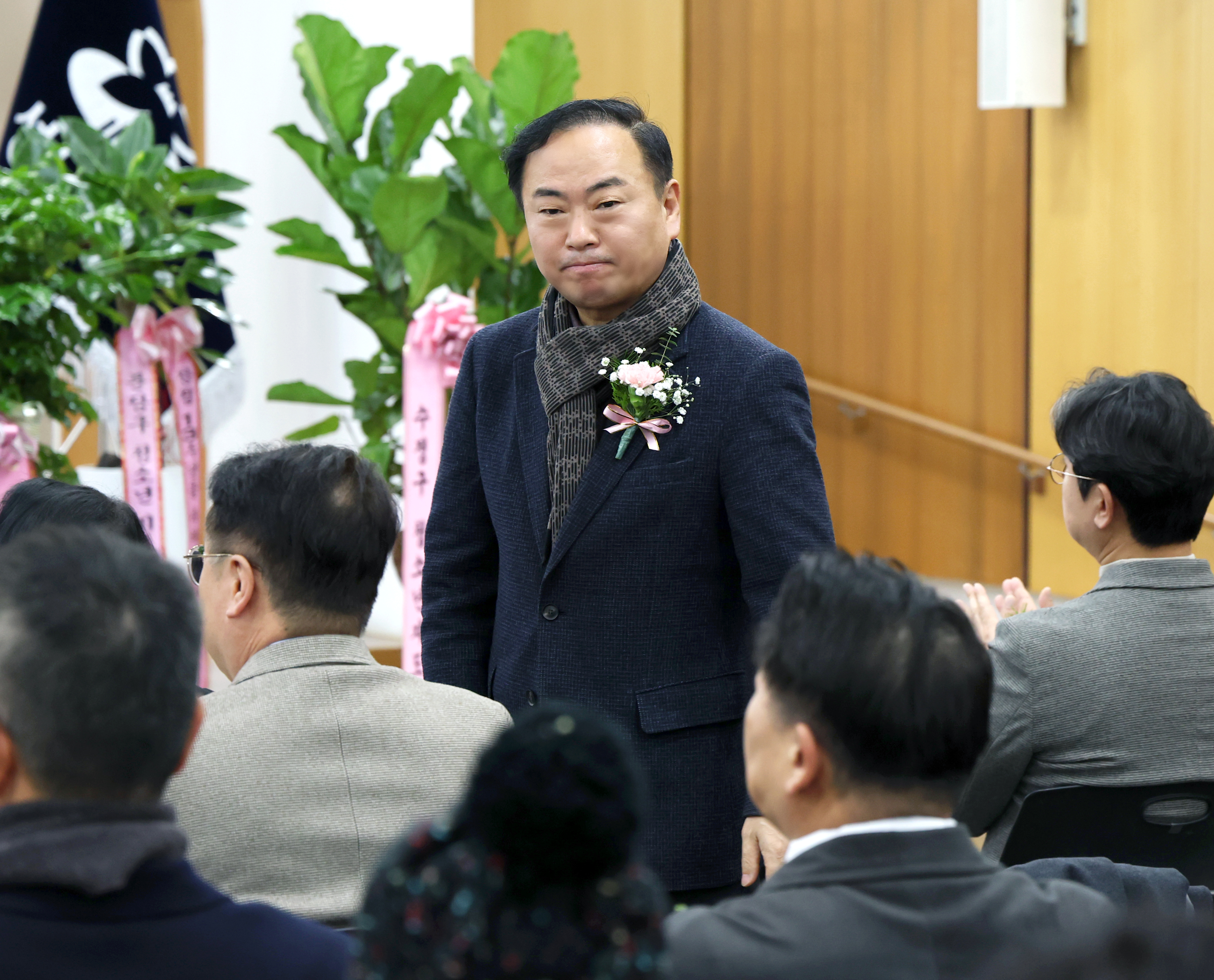 성남시청소년지도협의회 창립13주년 기념식 - 1