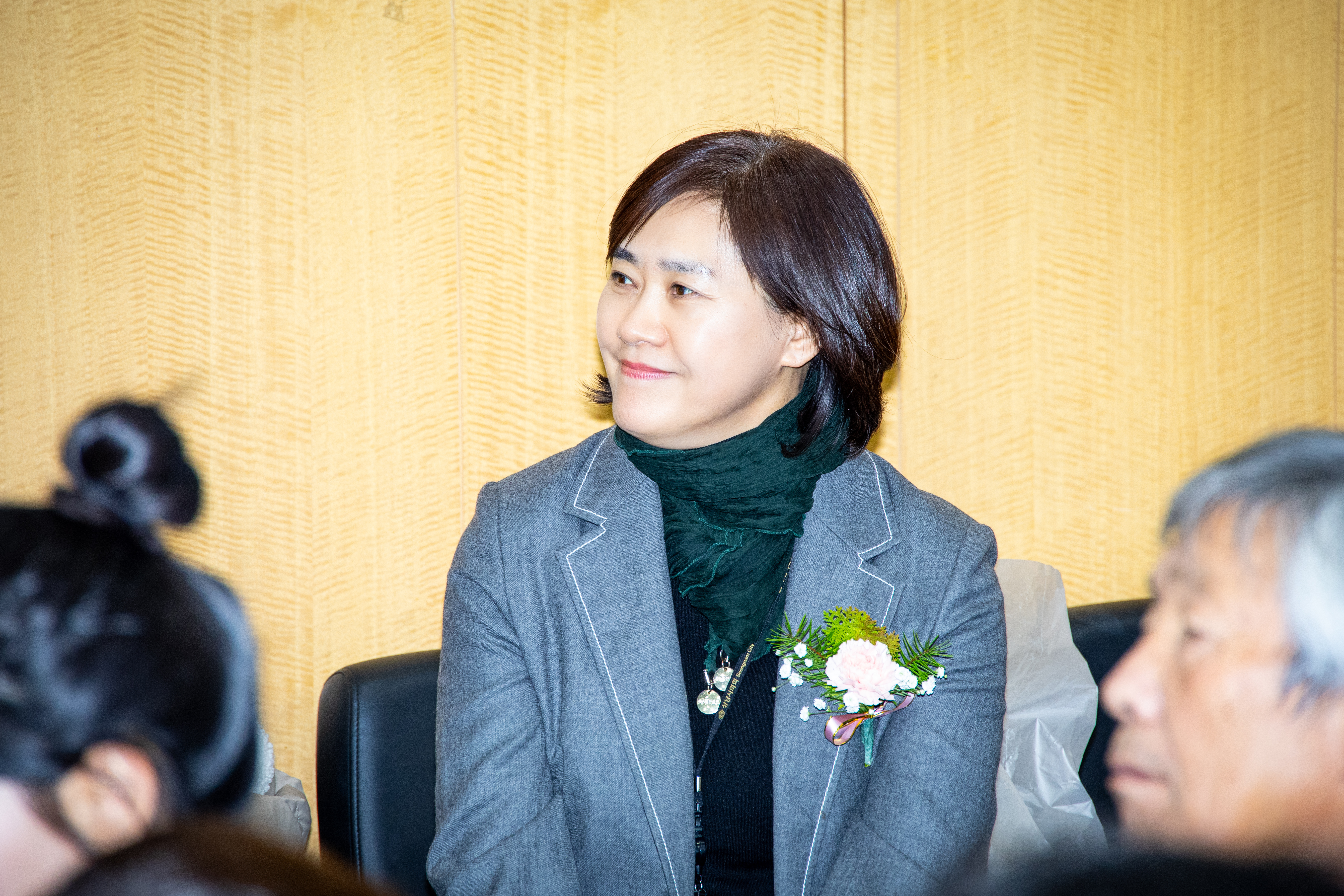 성남시청소년지도협의회 창립13주년 기념식 - 1