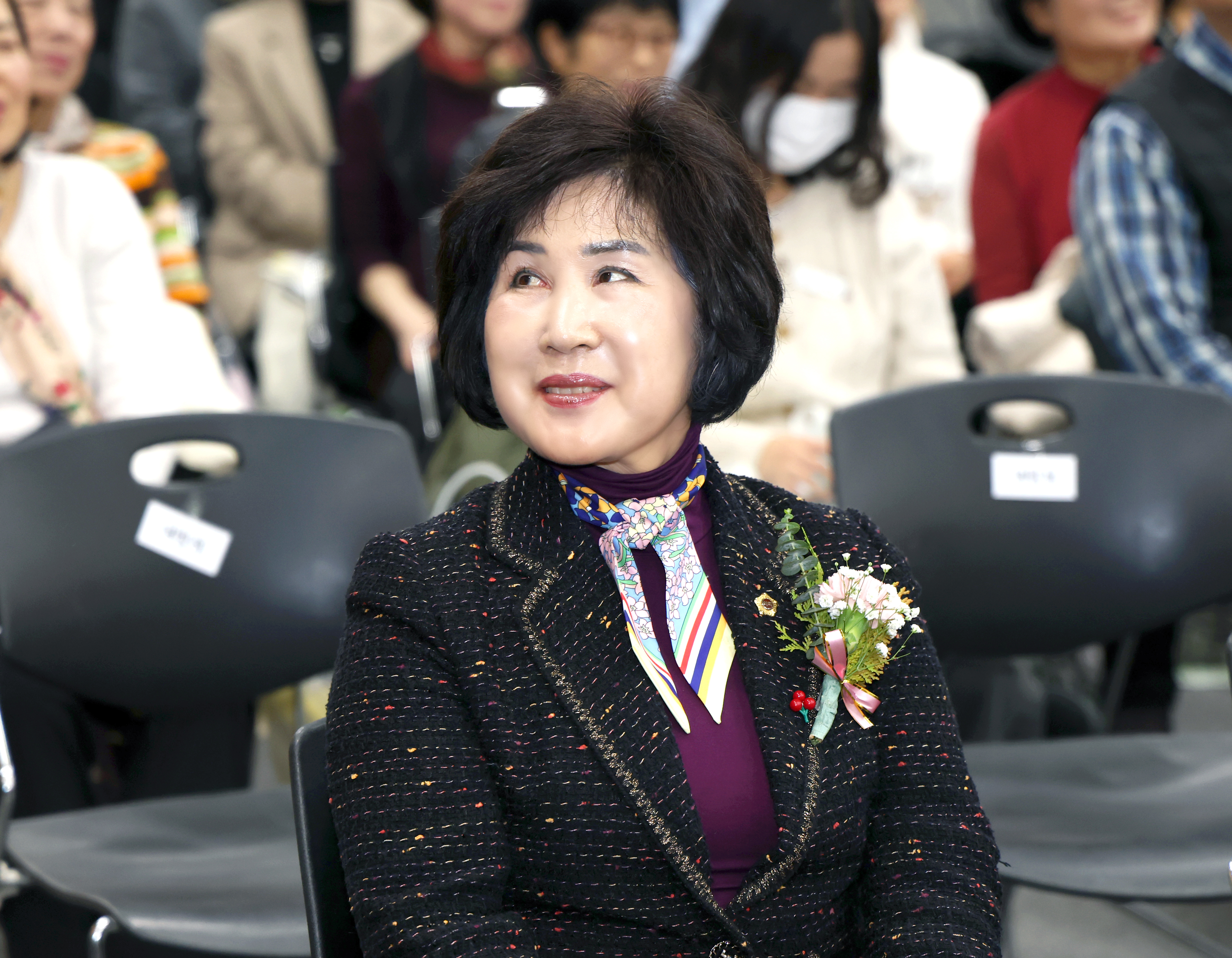 성남시청소년지도협의회 창립13주년 기념식 - 4