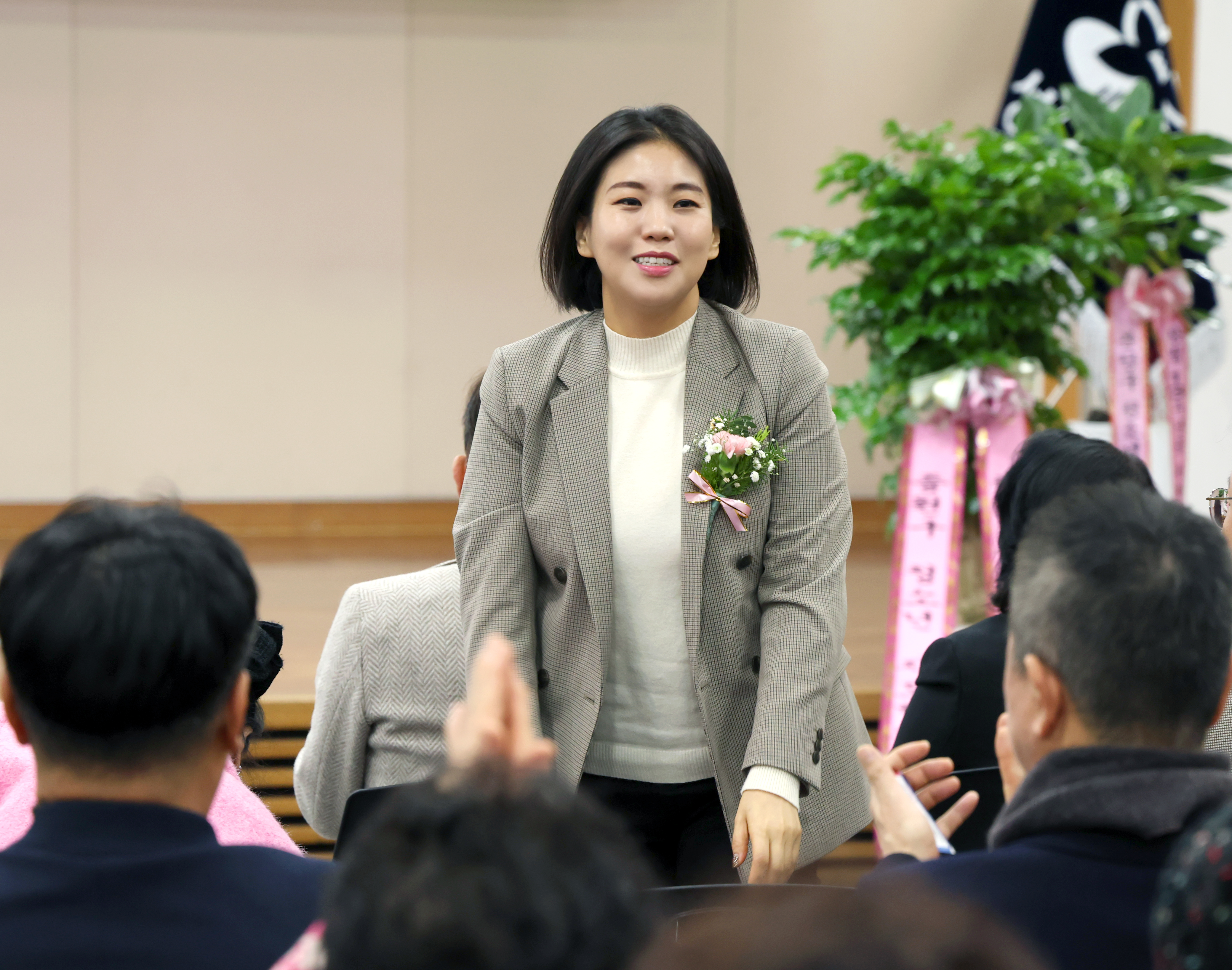 성남시청소년지도협의회 창립13주년 기념식 - 3