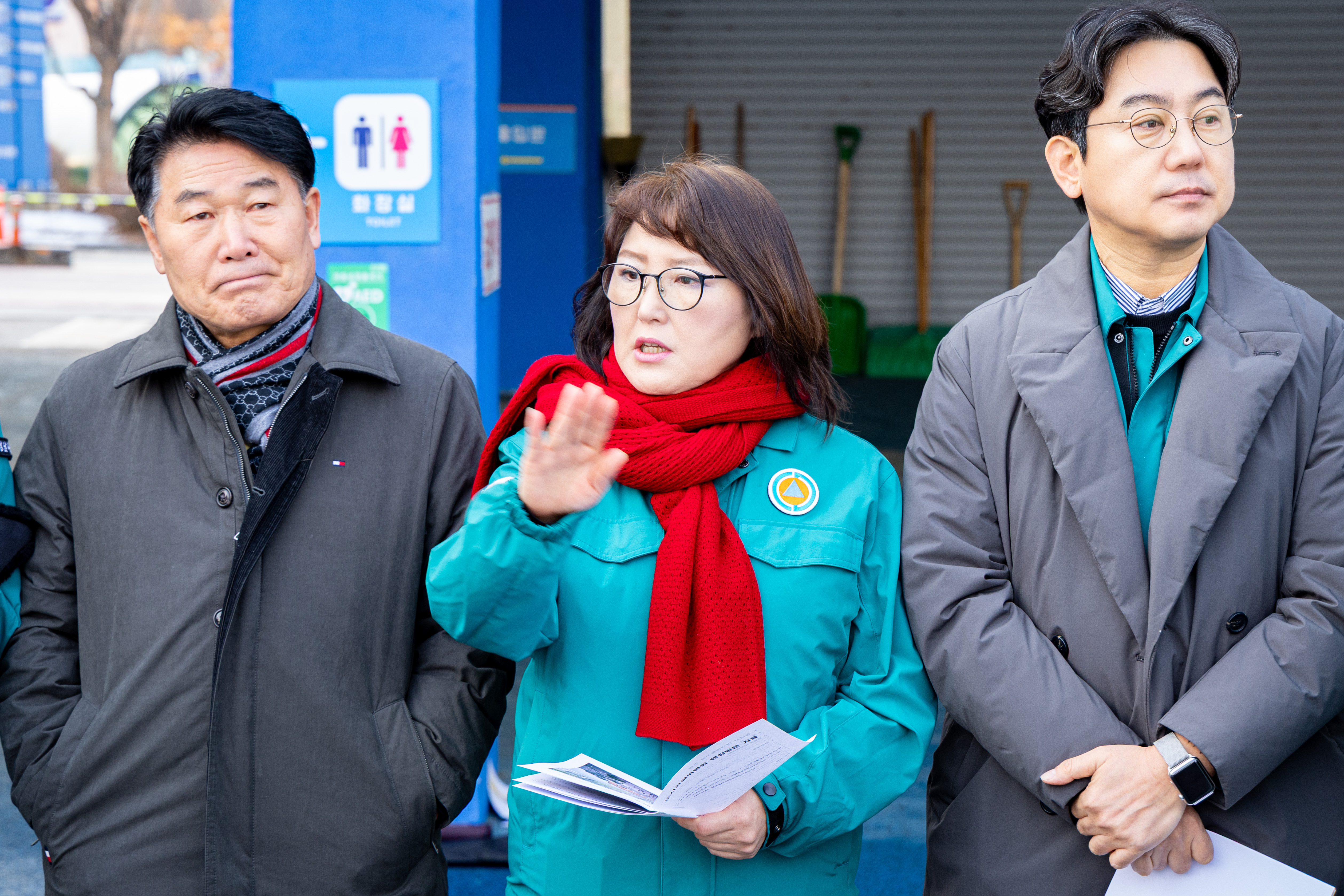 도시건설위원회 현장방문 - 6