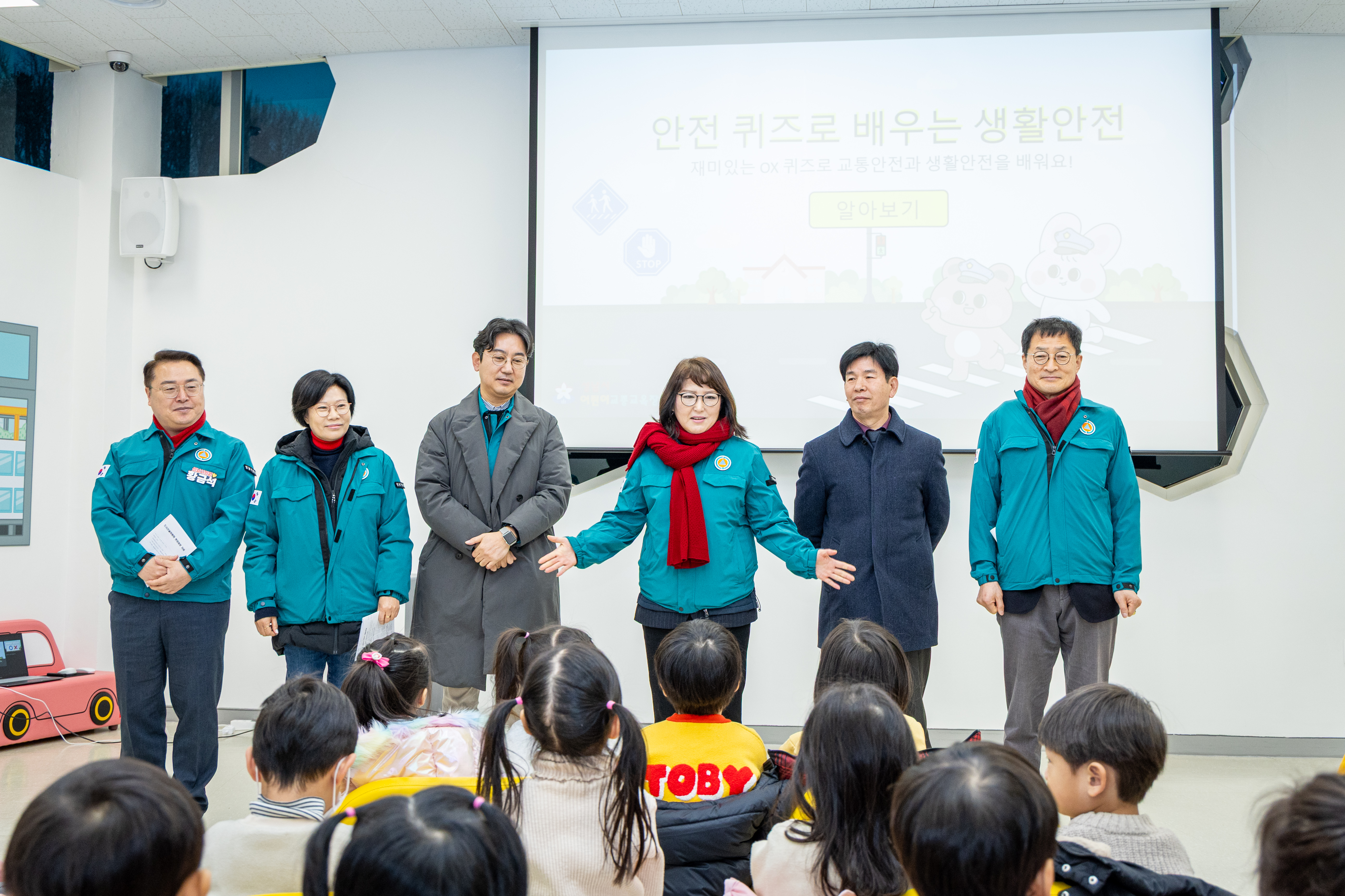 도시건설위원회 현장방문 - 9