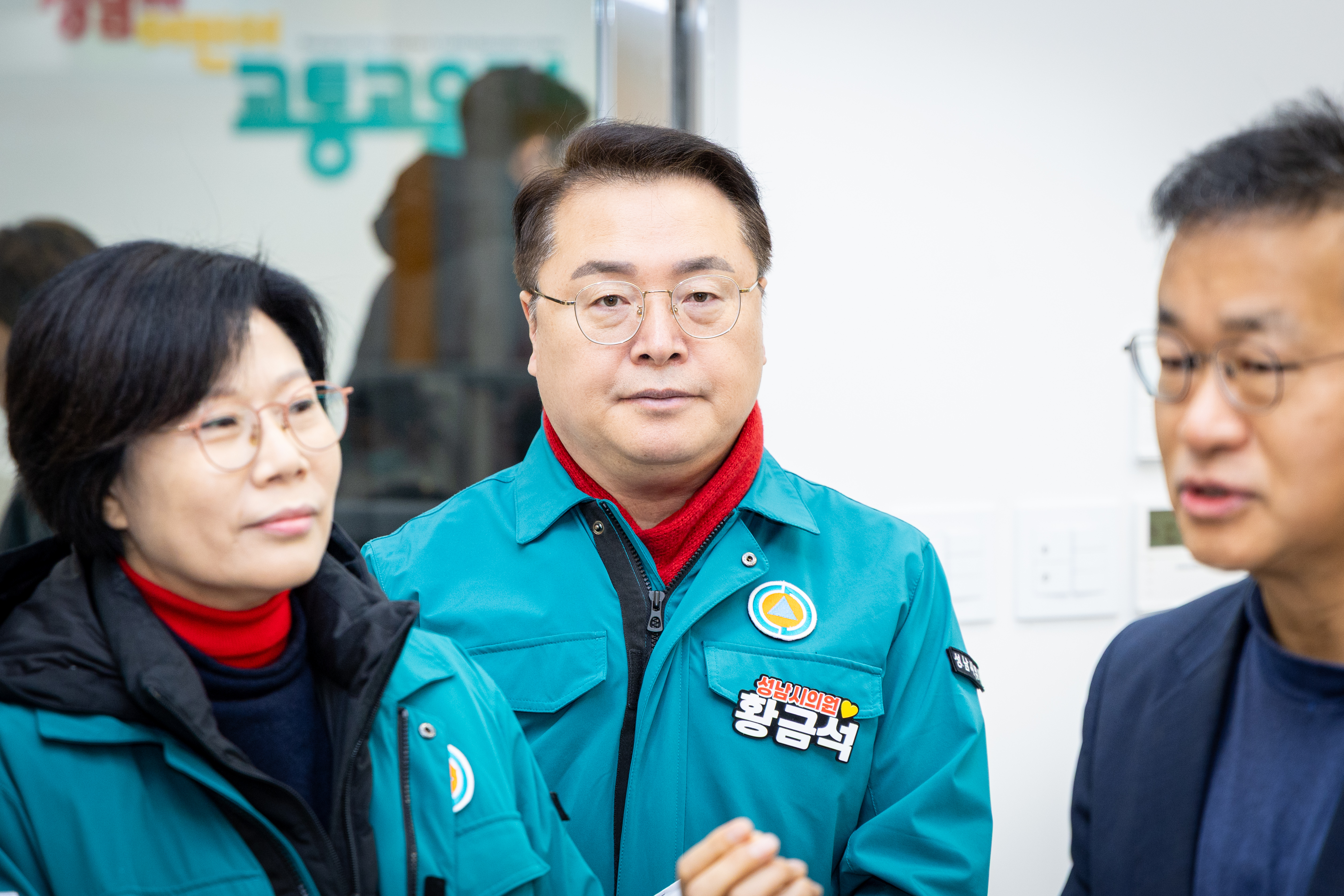 도시건설위원회 현장방문 - 14