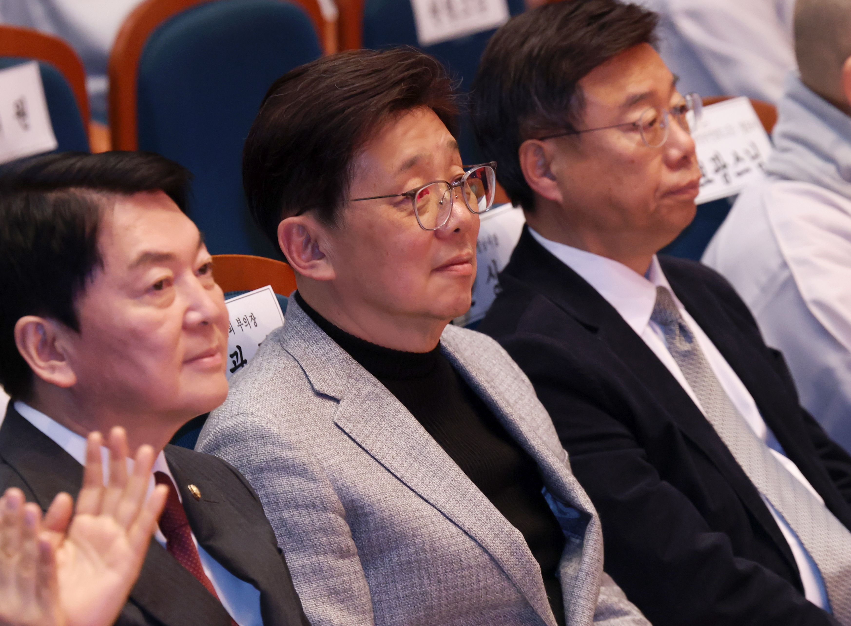 불기 2569년(2026년) 신년하례법회 봉행 - 9