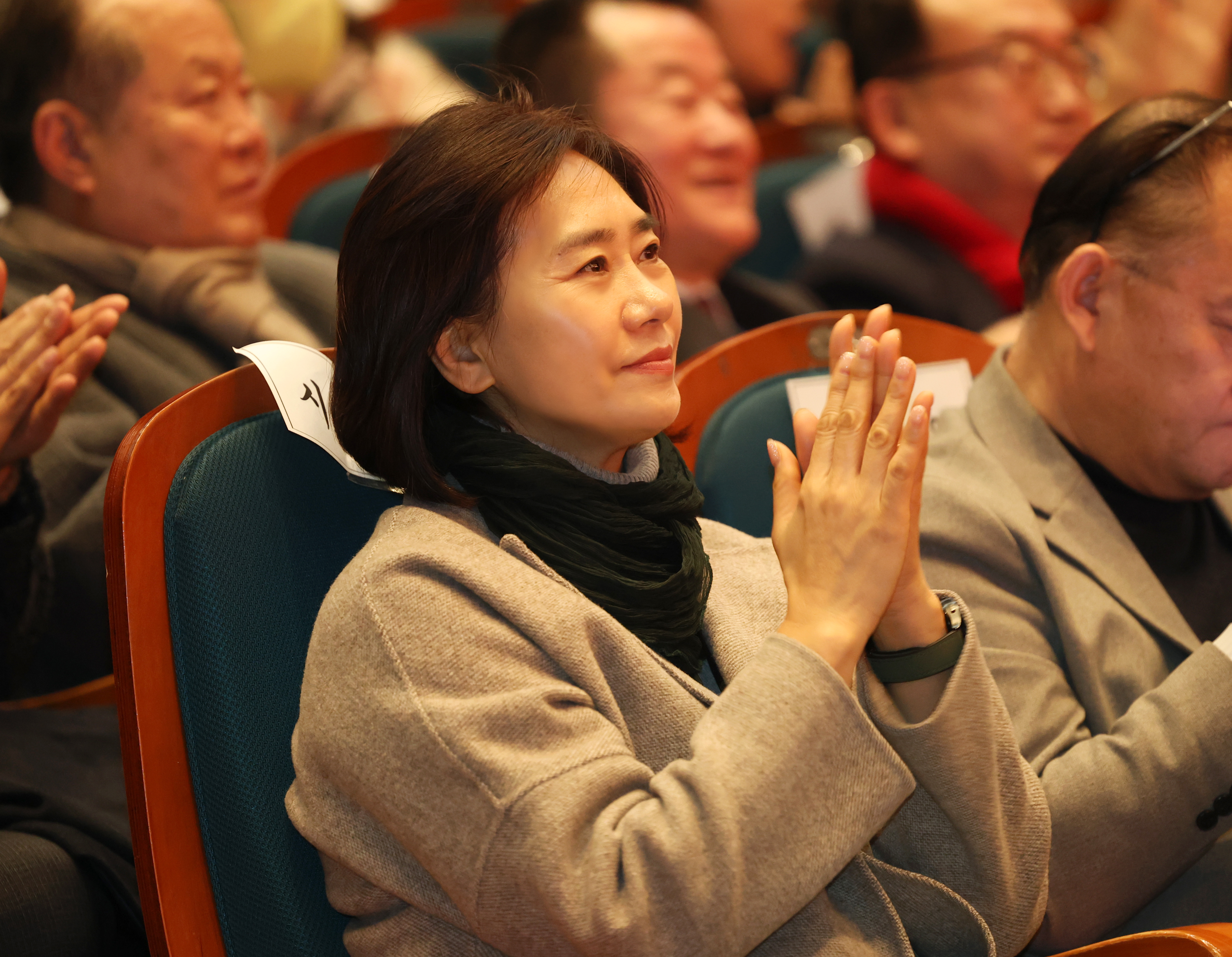 불기 2569년(2026년) 신년하례법회 봉행 - 1