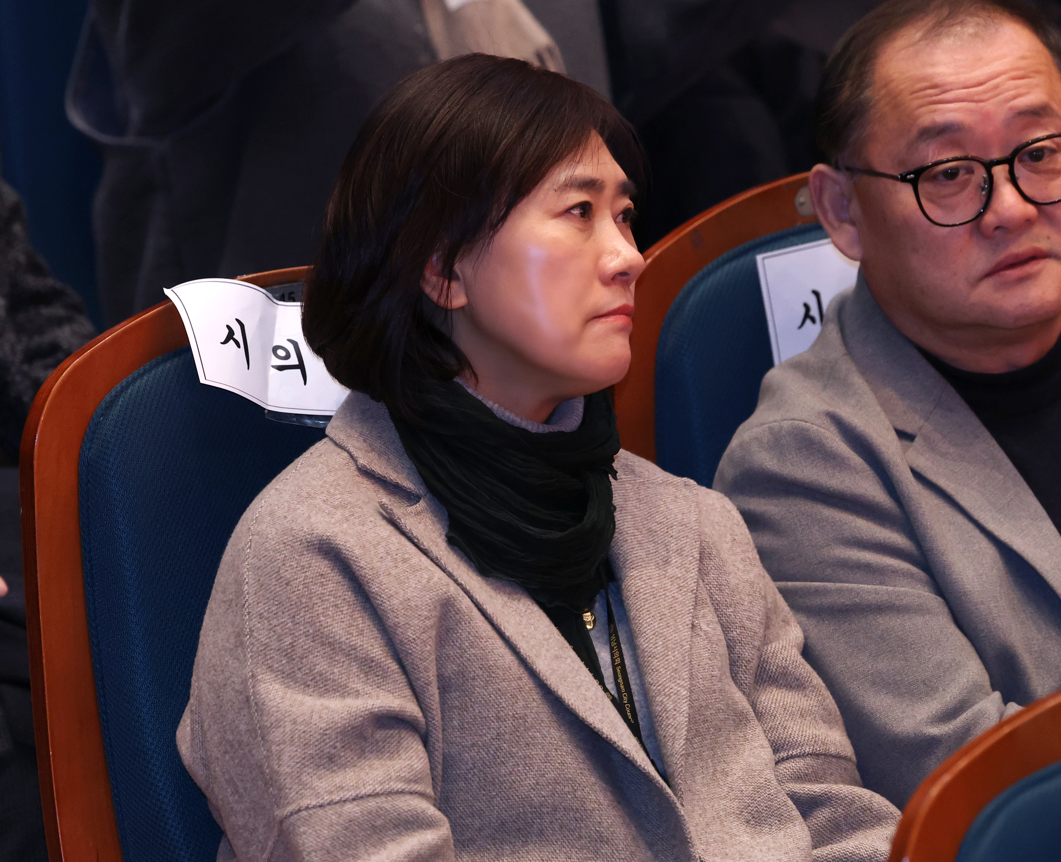 불기 2569년(2026년) 신년하례법회 봉행 - 2