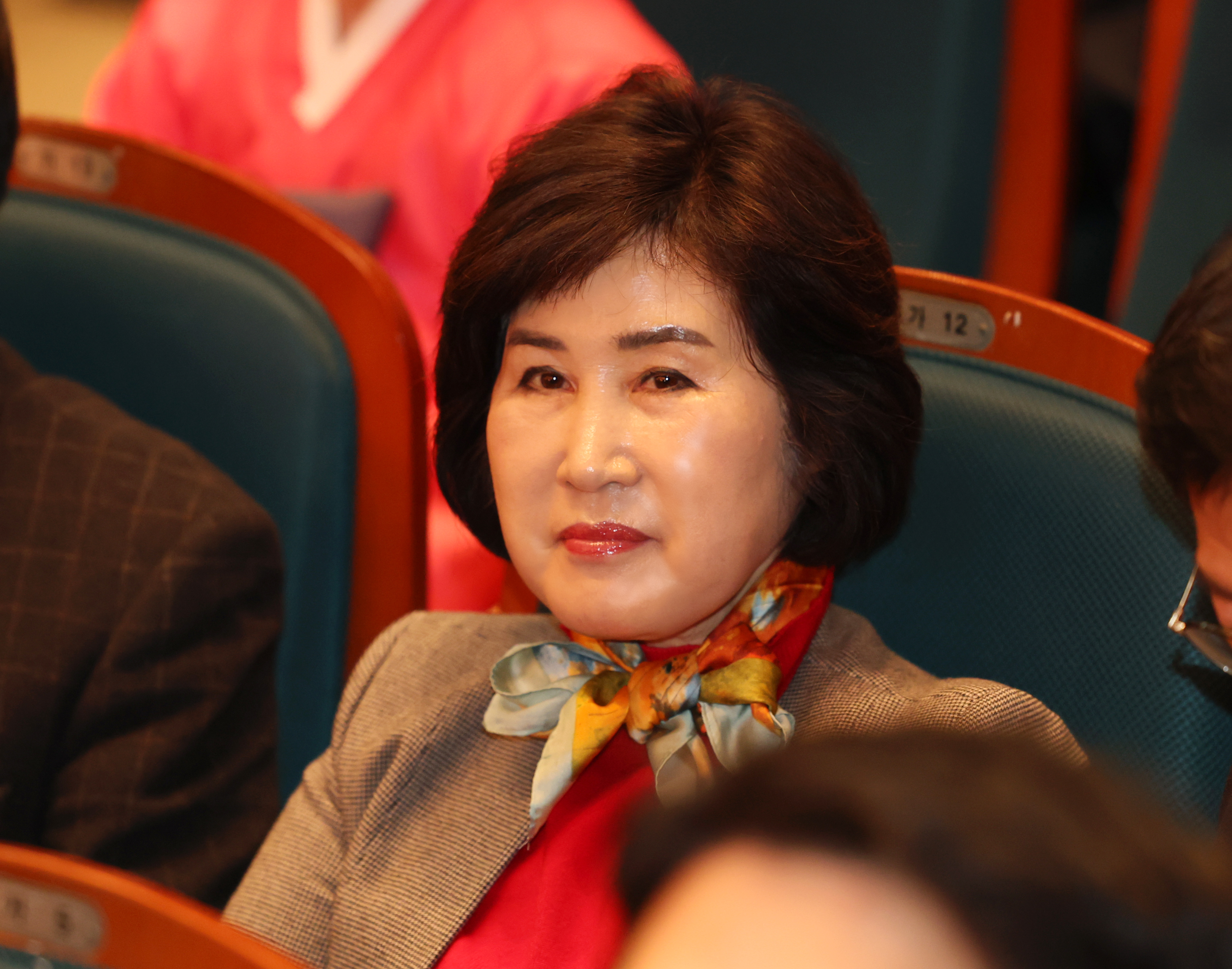 불기 2569년(2026년) 신년하례법회 봉행 - 2