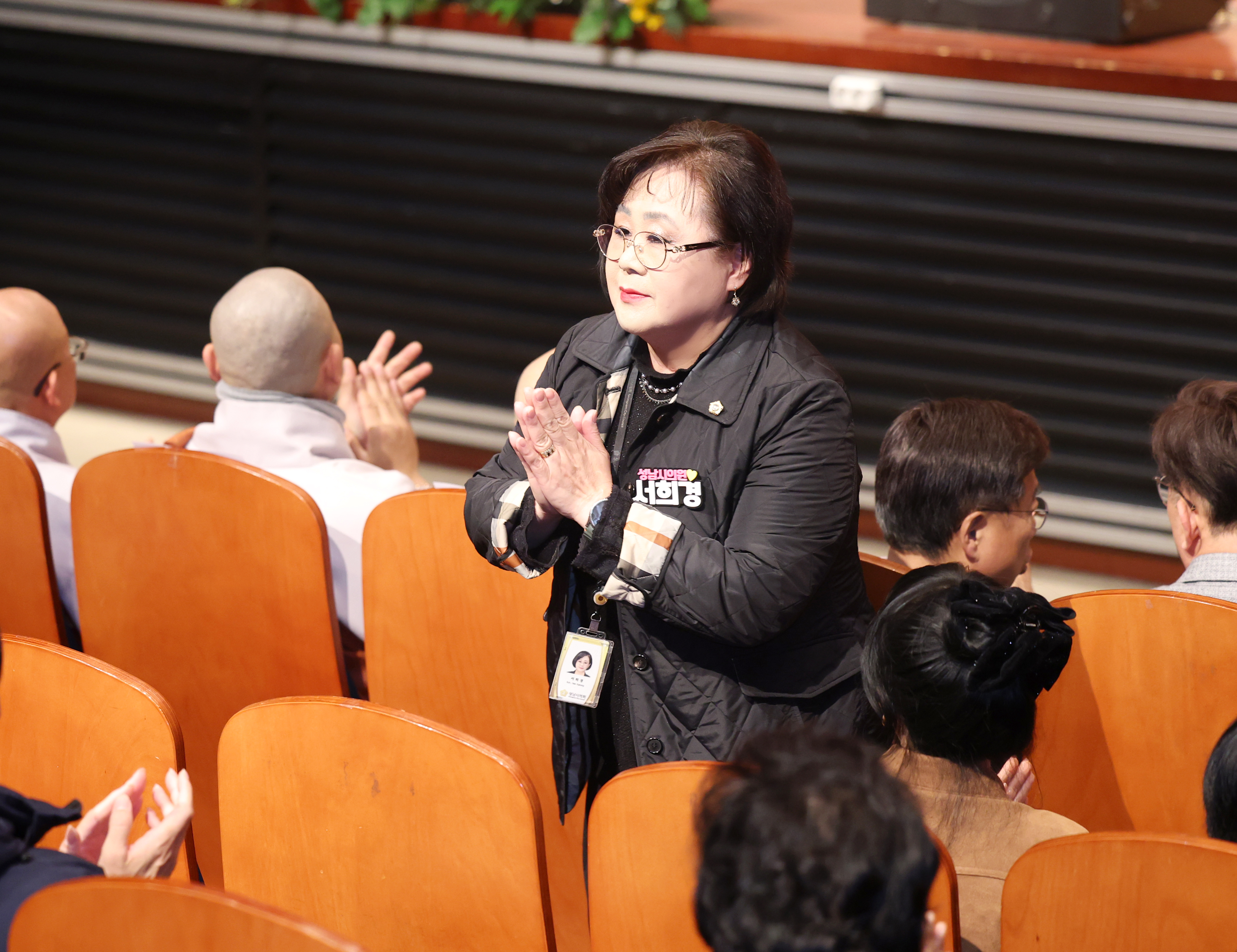 불기 2569년(2026년) 신년하례법회 봉행 - 1