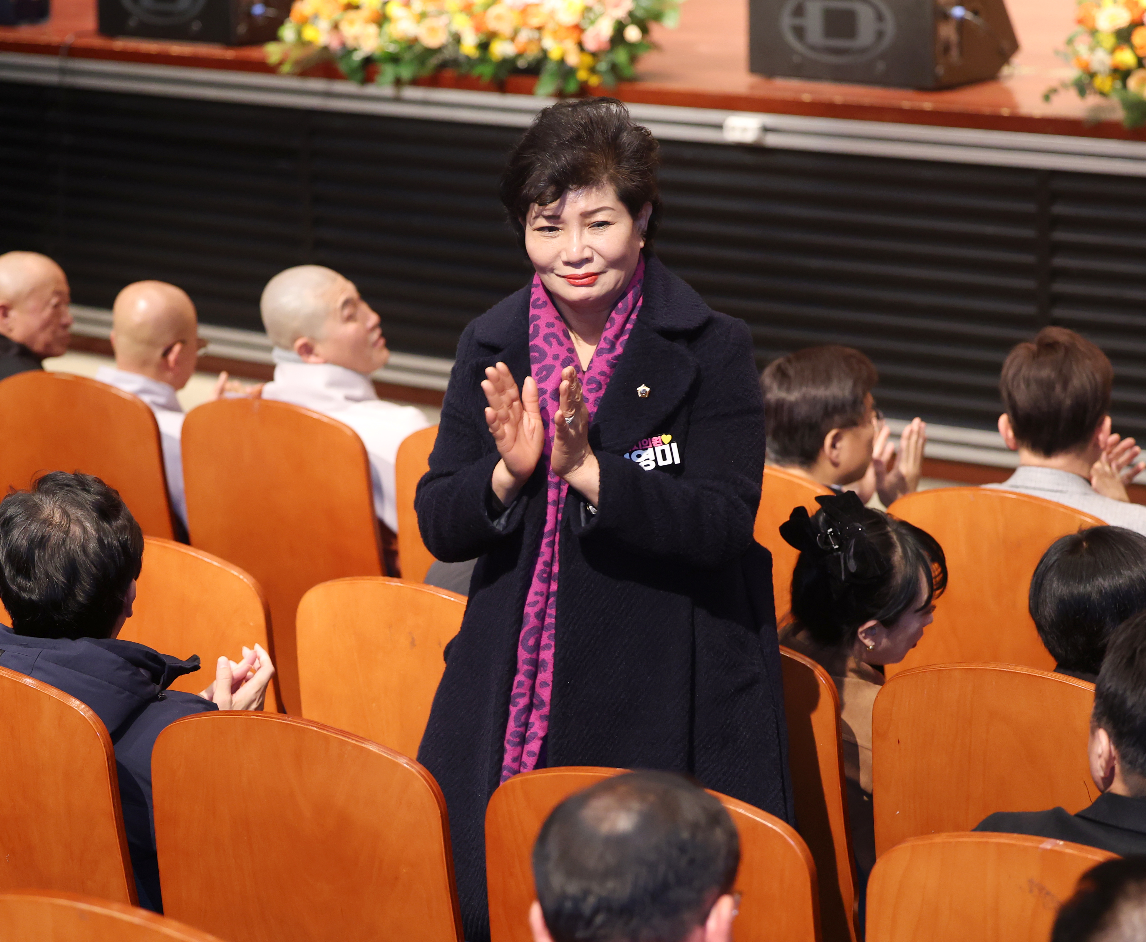 불기 2569년(2026년) 신년하례법회 봉행 - 1