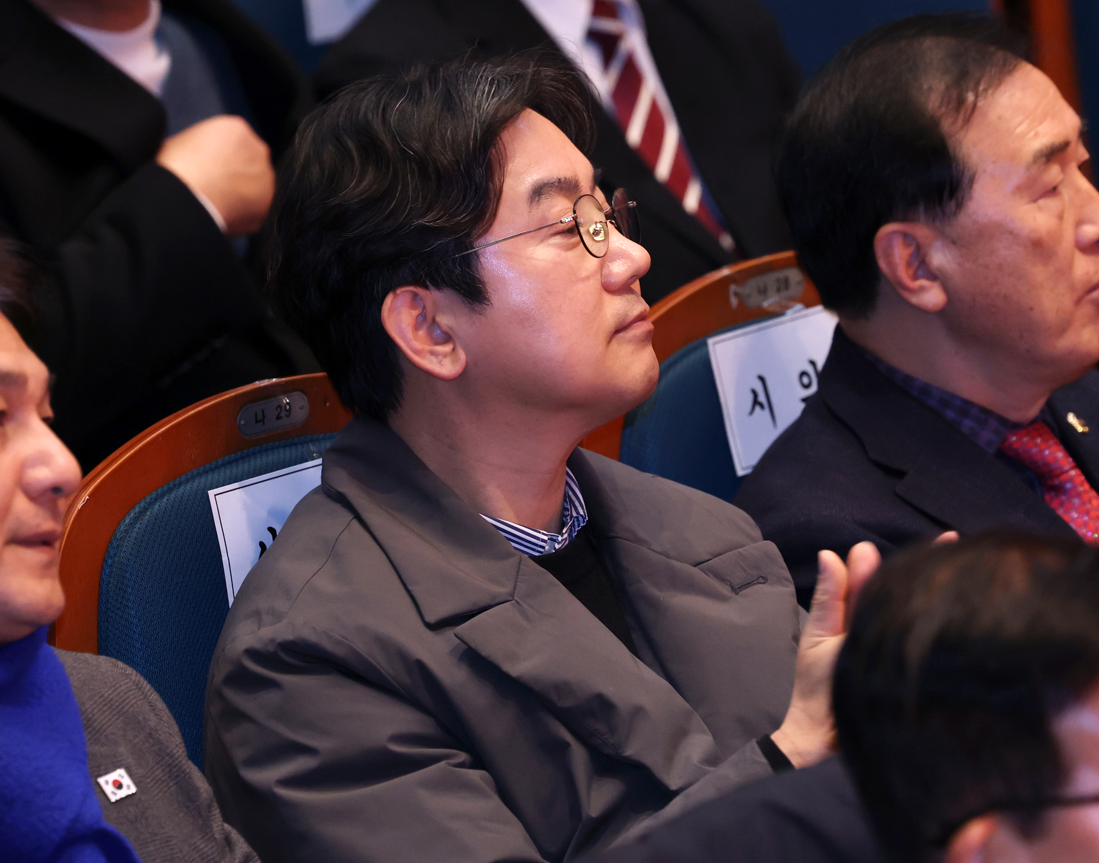 불기 2569년(2026년) 신년하례법회 봉행 - 2