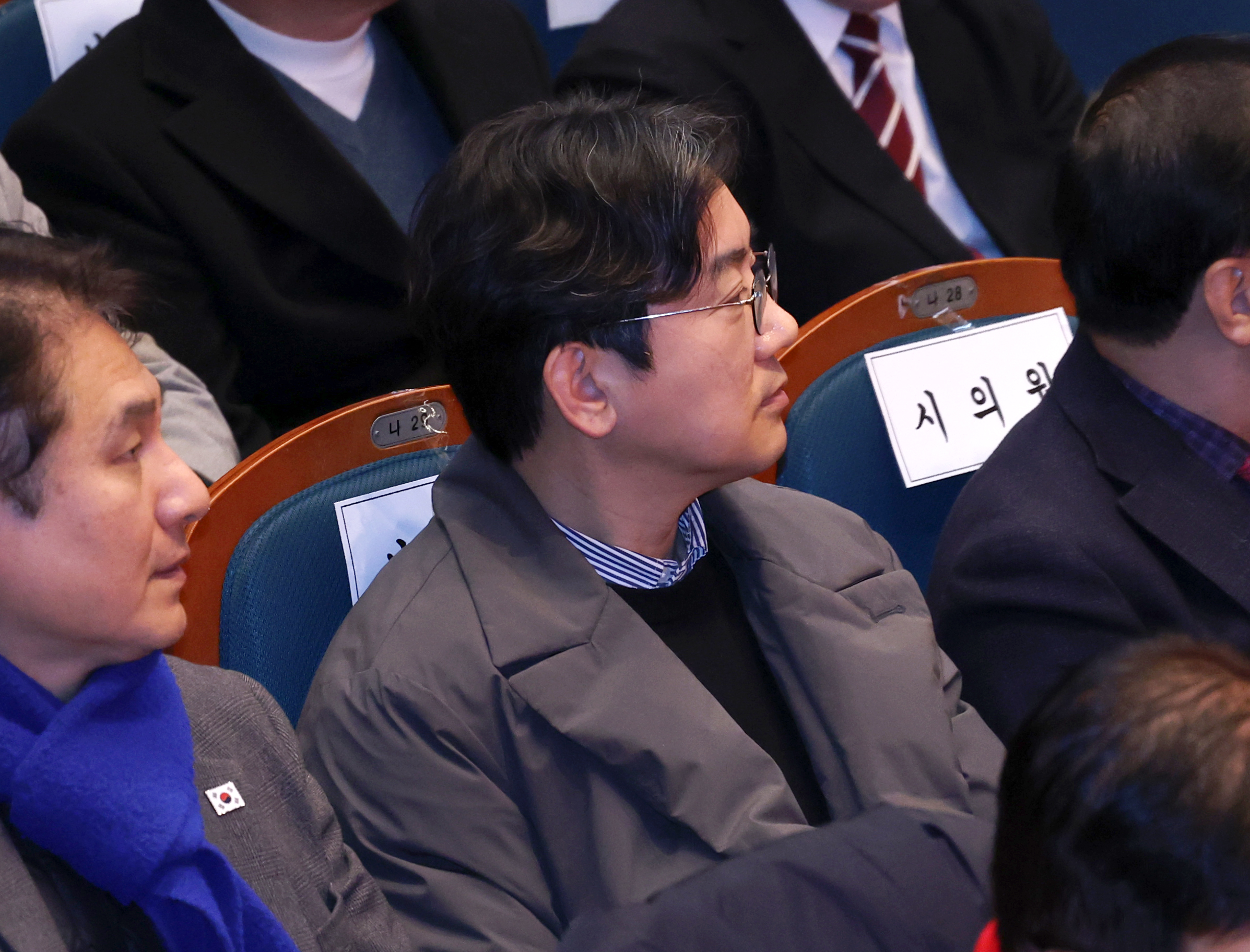 불기 2569년(2026년) 신년하례법회 봉행 - 3