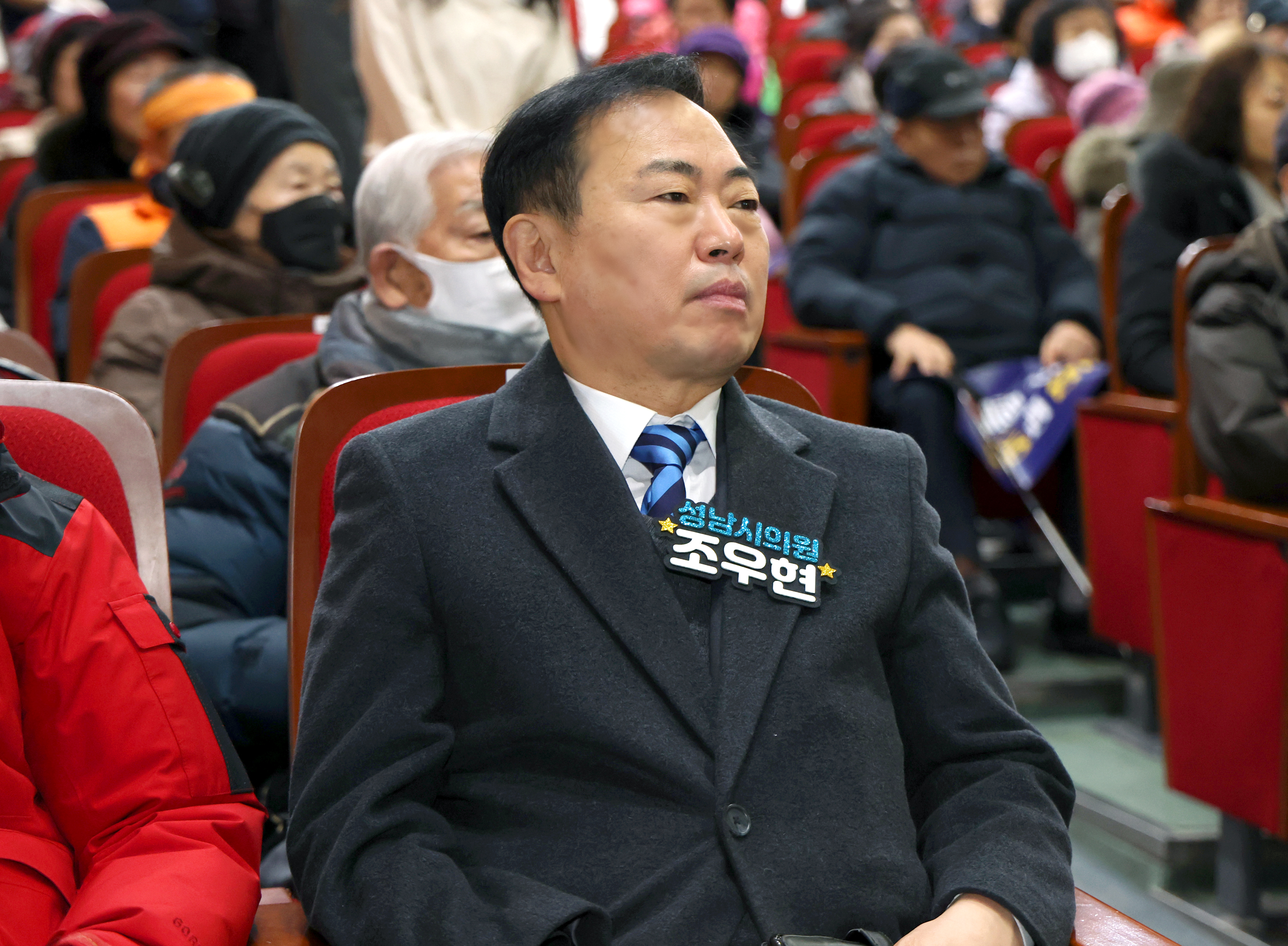 금광1,2동 새해인사회 - 4