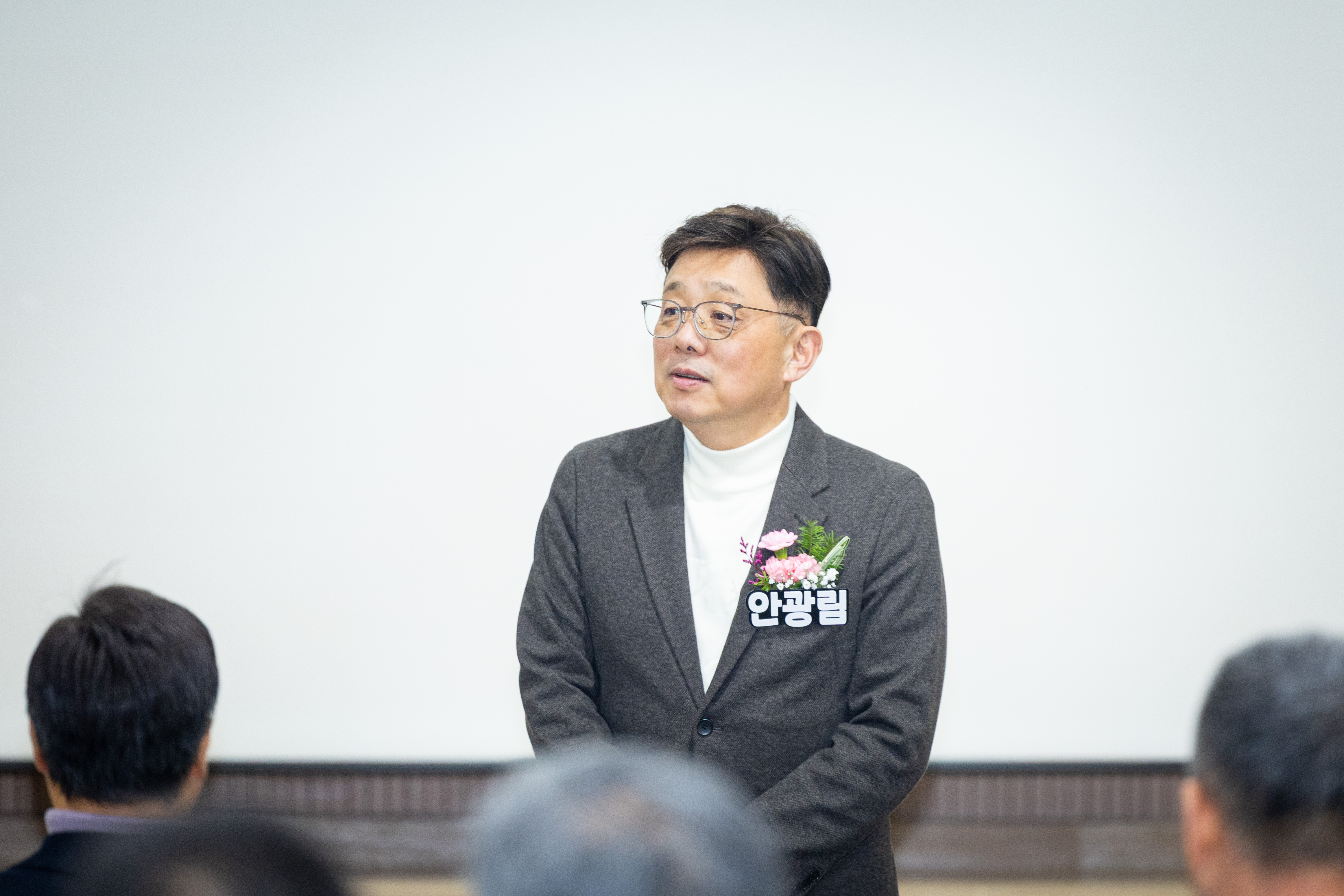 2026년 한국노총 정기대의원대회 및 의장 취임식 - 2