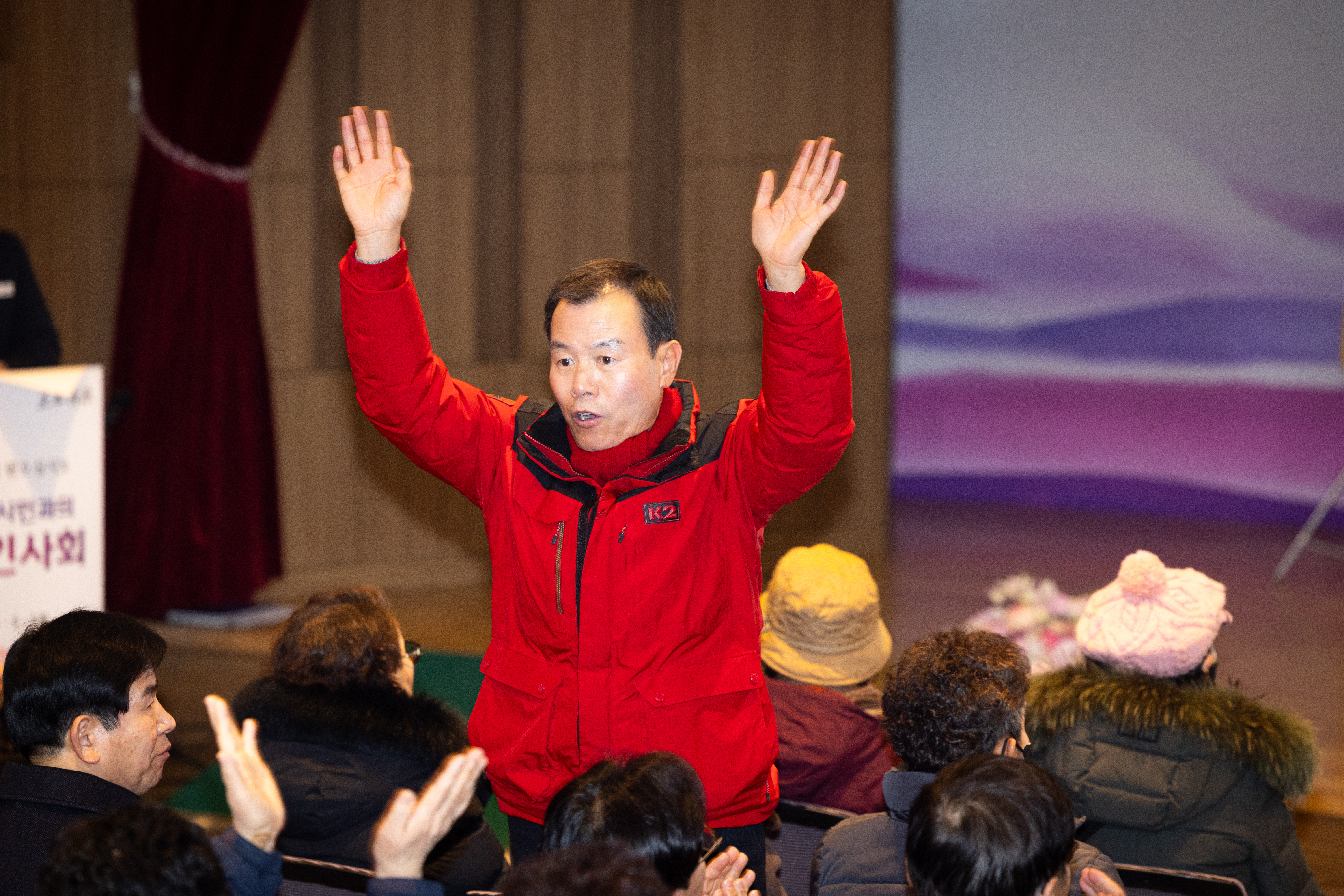 상대원1,2,3동 새해인사회 - 6