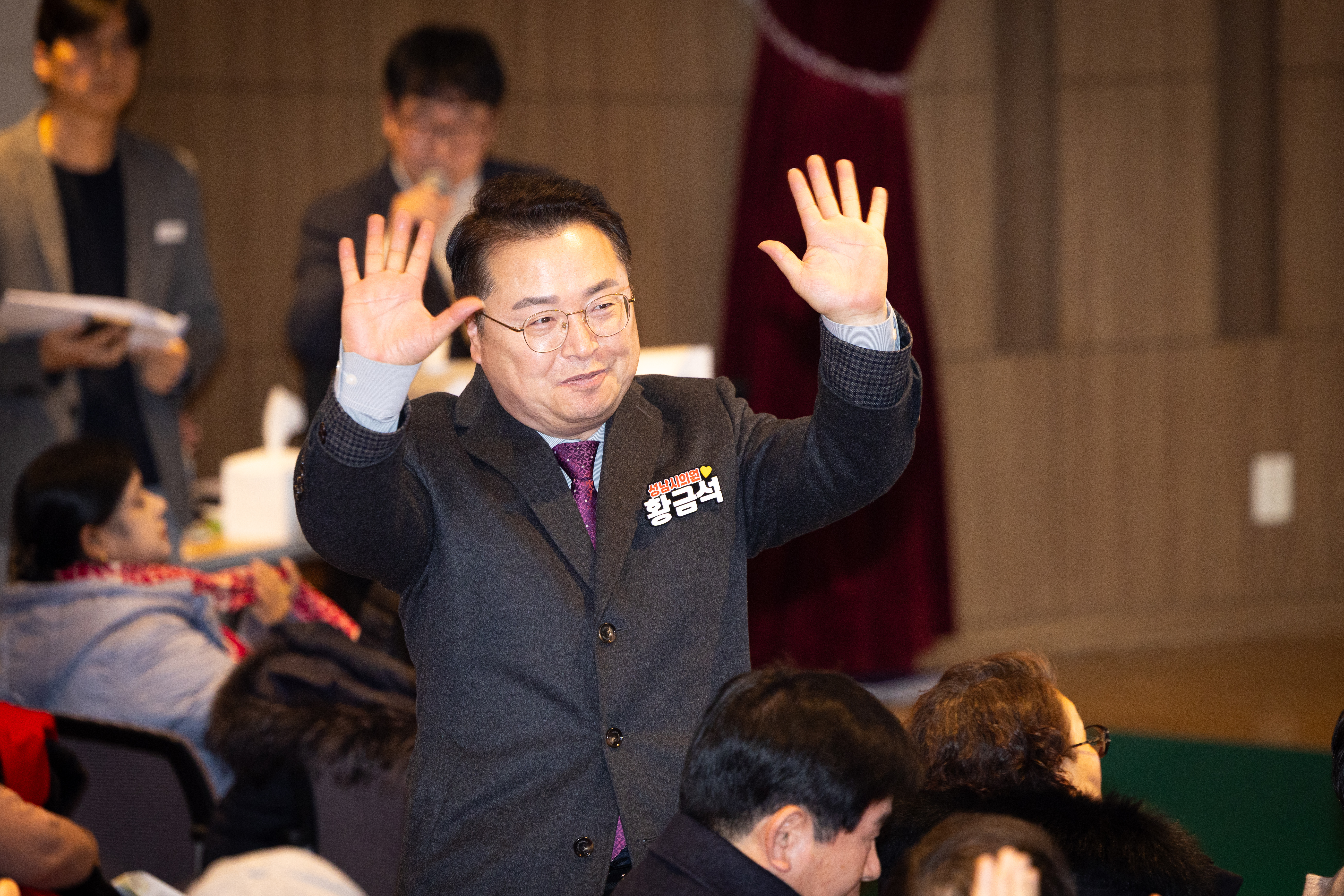 상대원1,2,3동 새해인사회 - 7