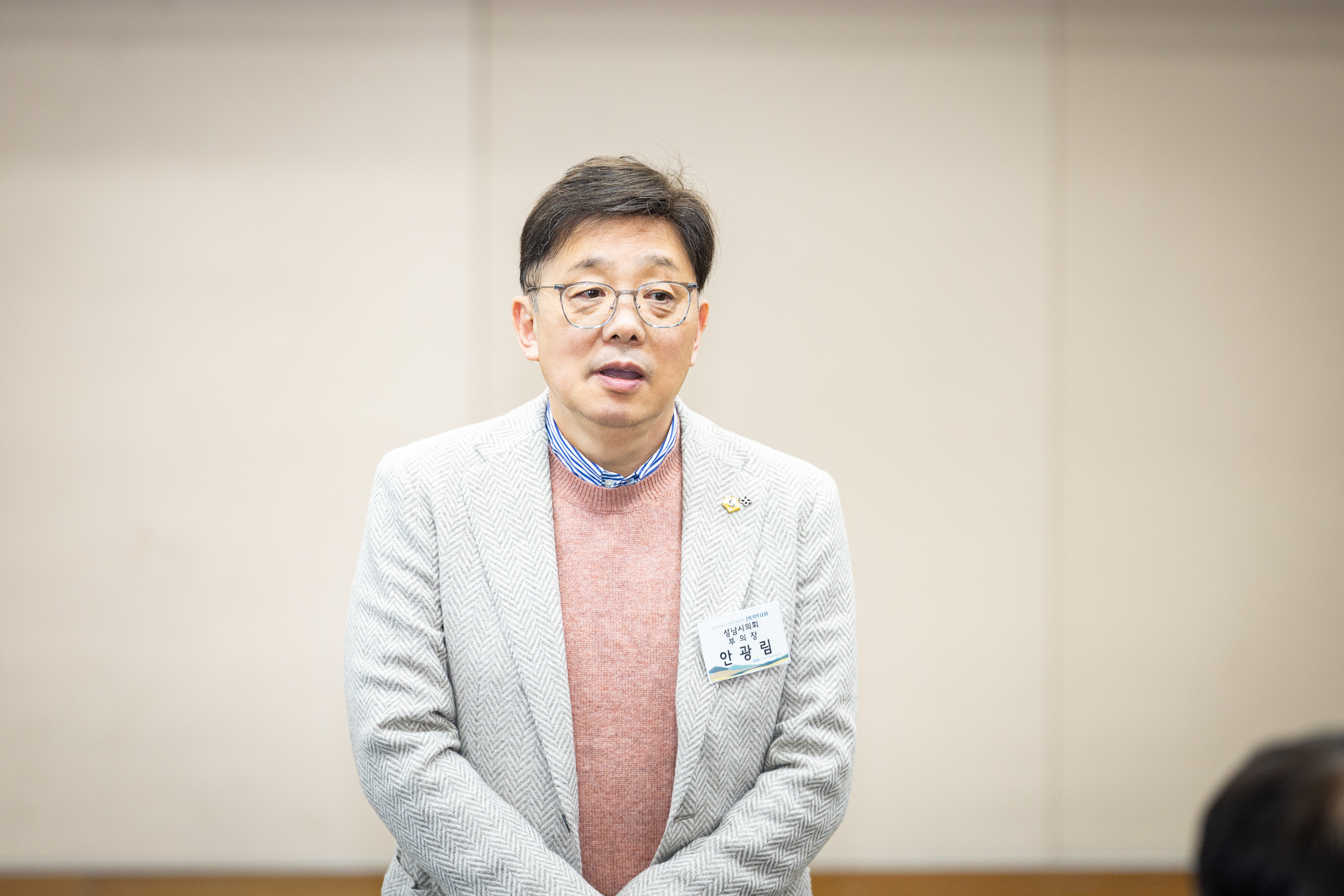 2026년 성남시 복지단체장 신년인사회 개최 - 8