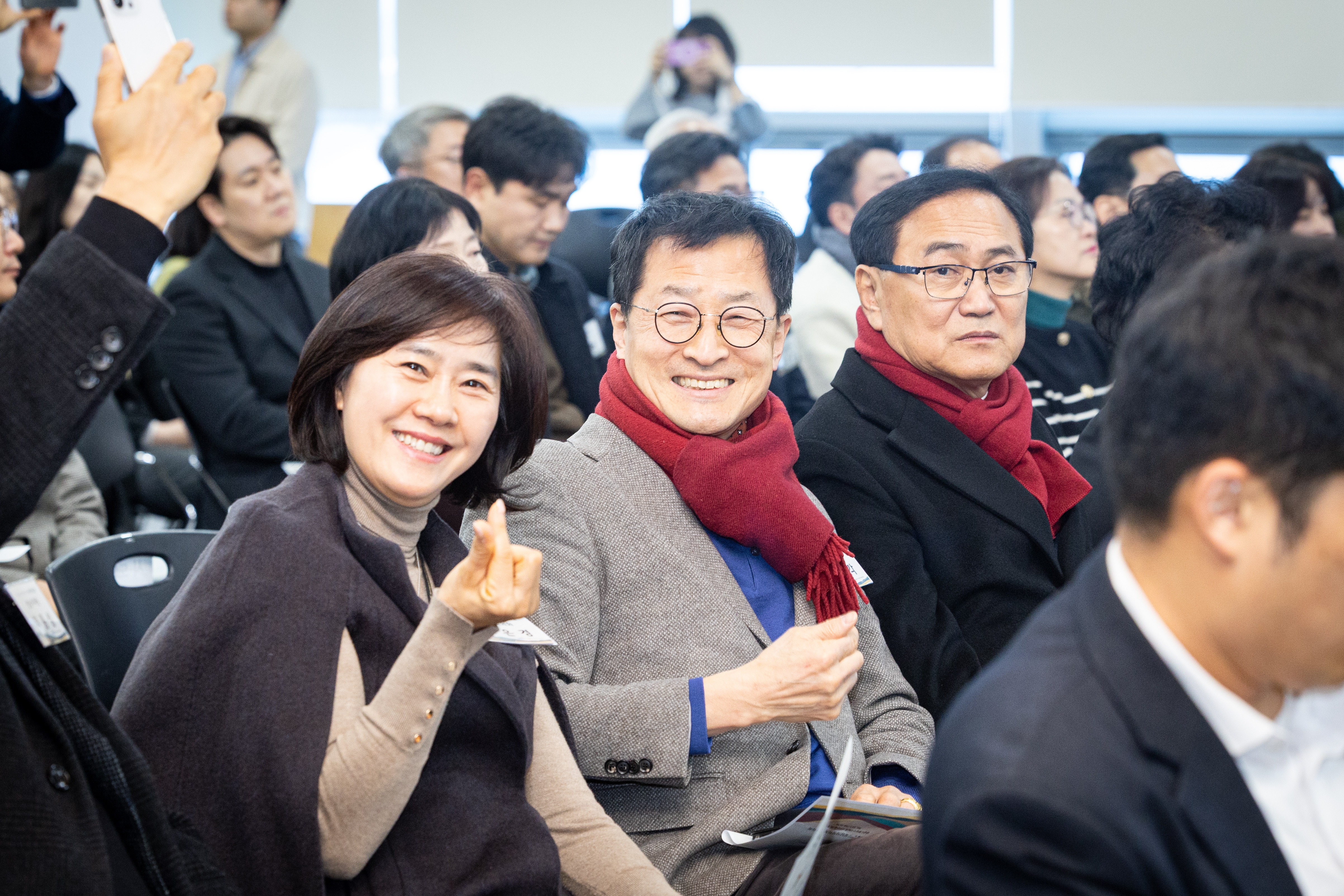 2026년 성남시 복지단체장 신년인사회 개최 - 3