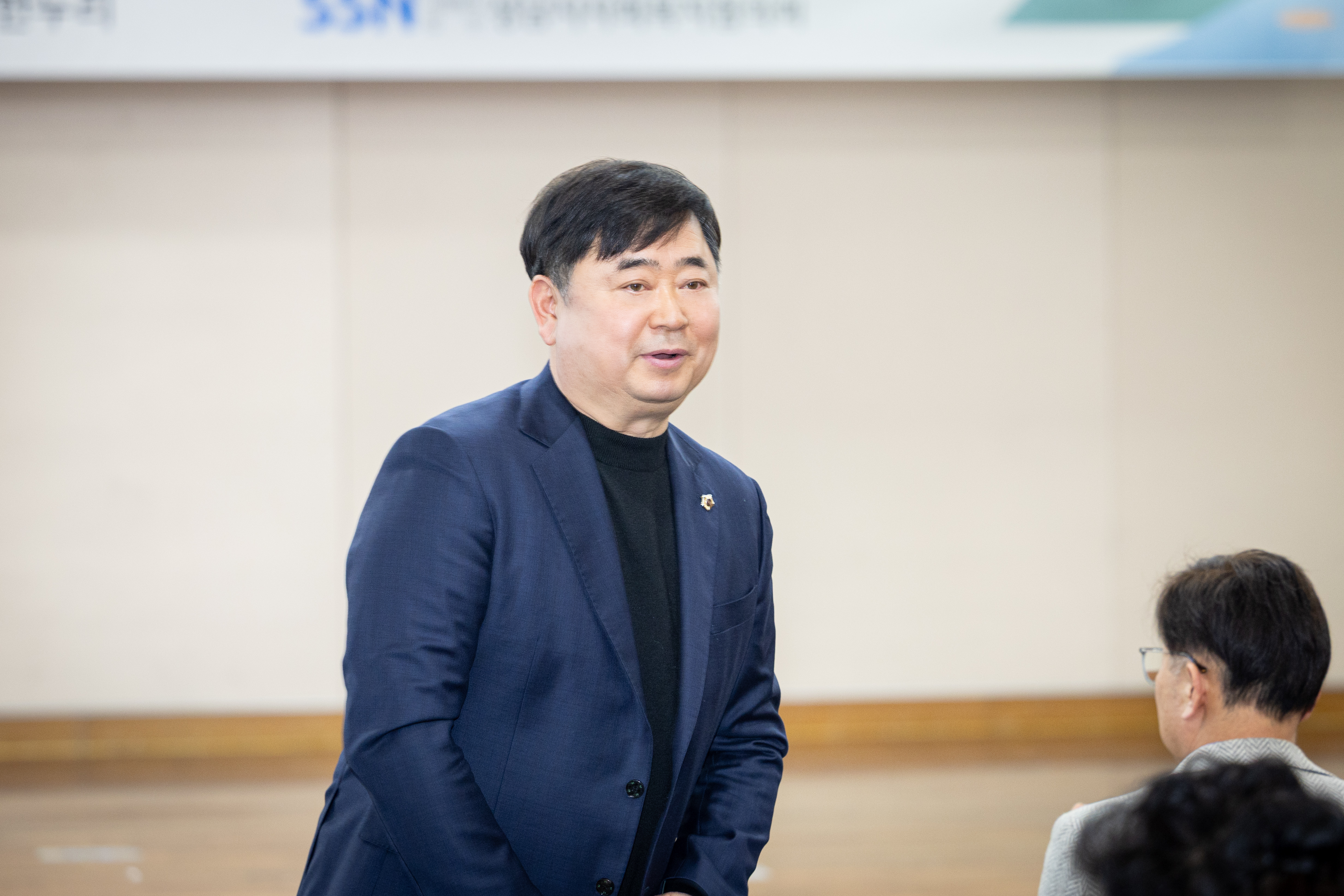 2026년 성남시 복지단체장 신년인사회 개최 - 5