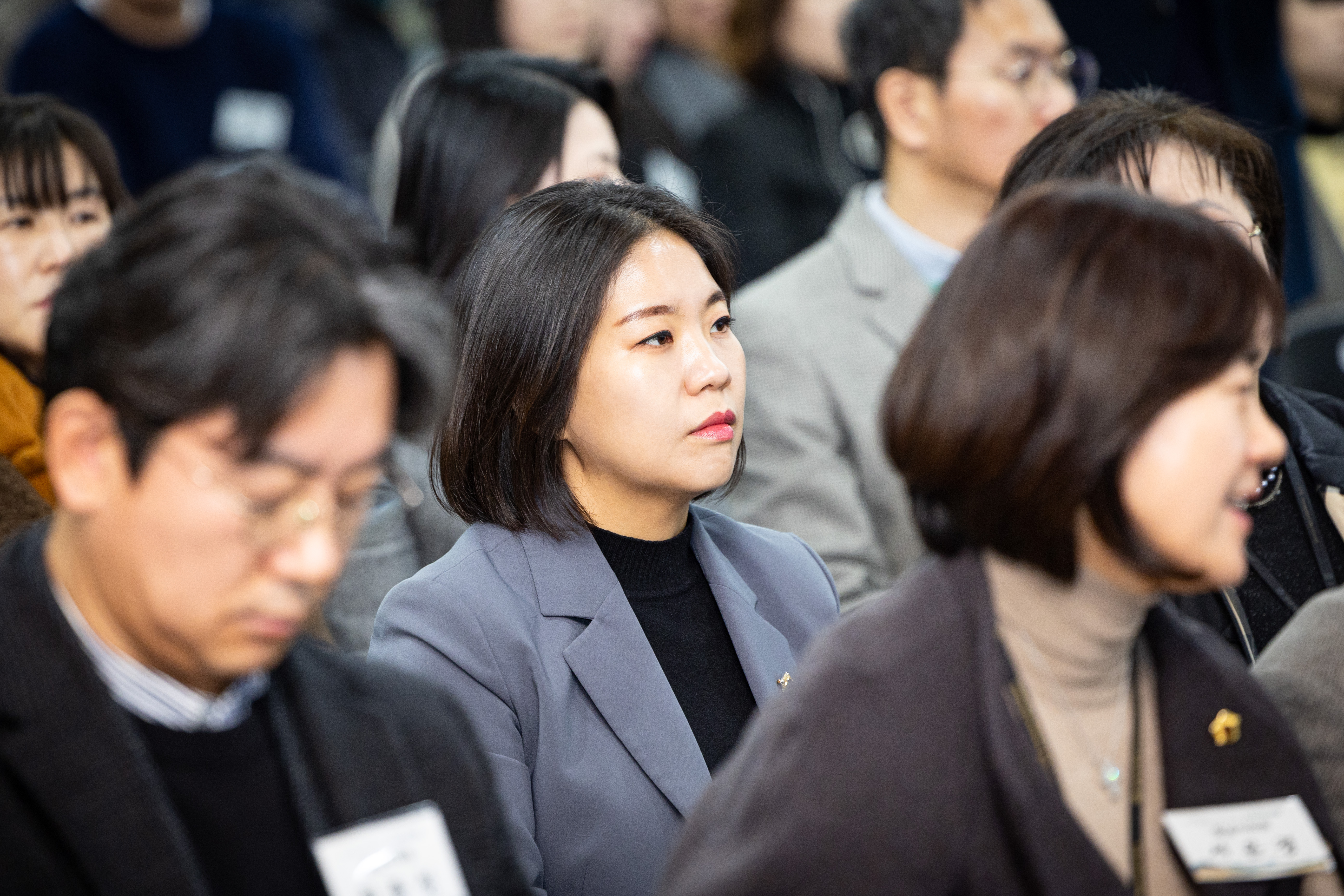 2026년 성남시 복지단체장 신년인사회 개최 - 3