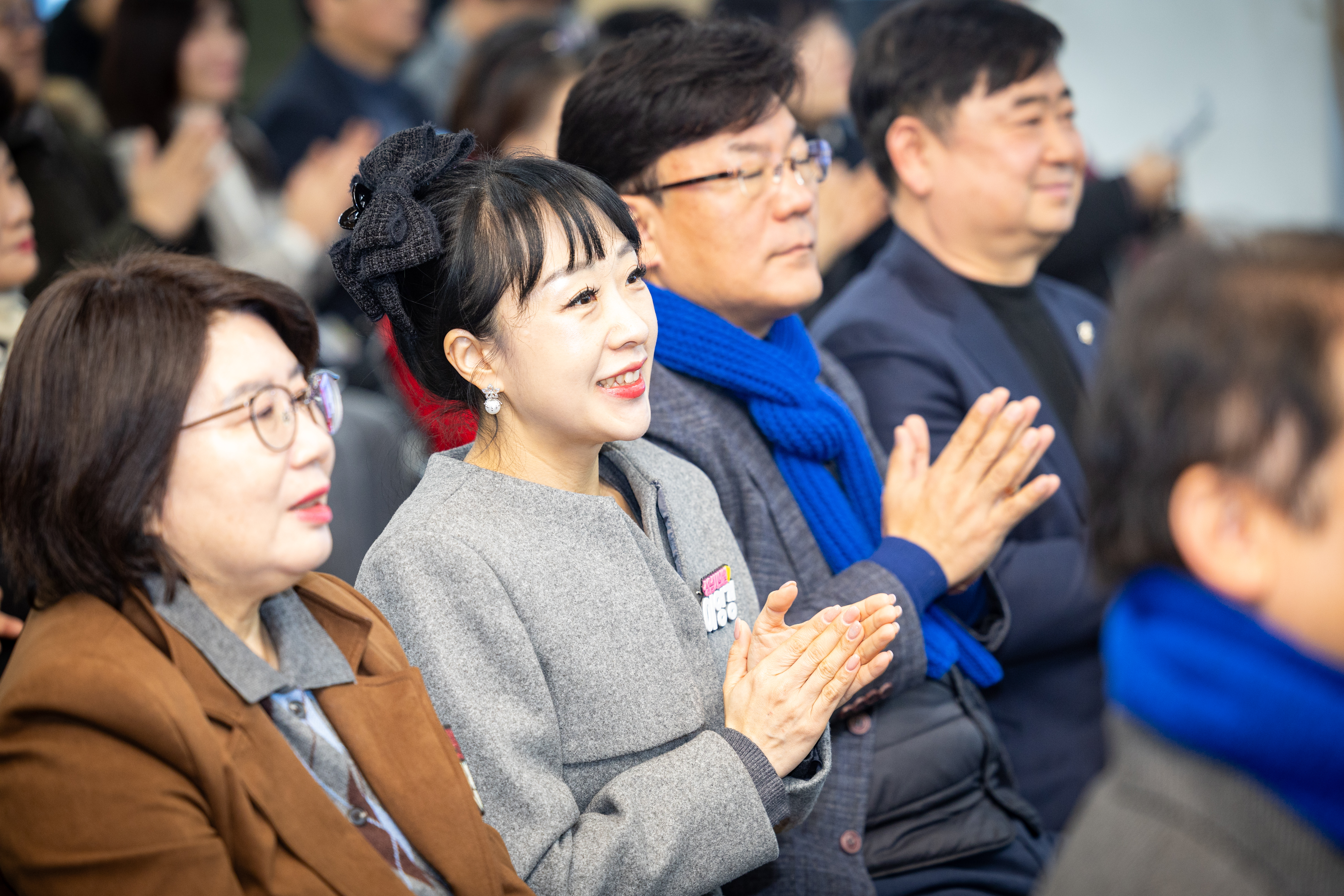 2026년 성남시 복지단체장 신년인사회 개최 - 4