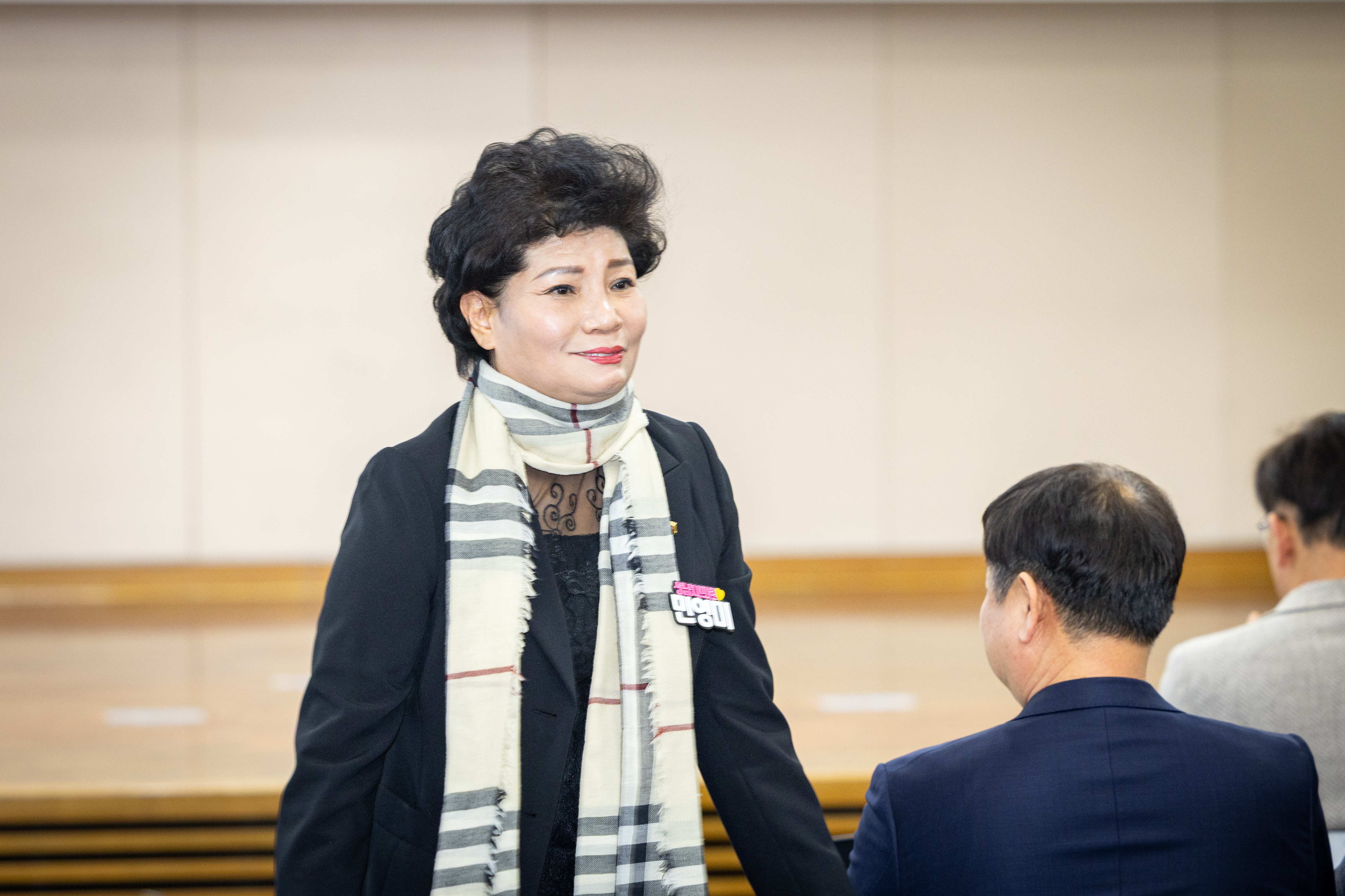 2026년 성남시 복지단체장 신년인사회 개최 - 4