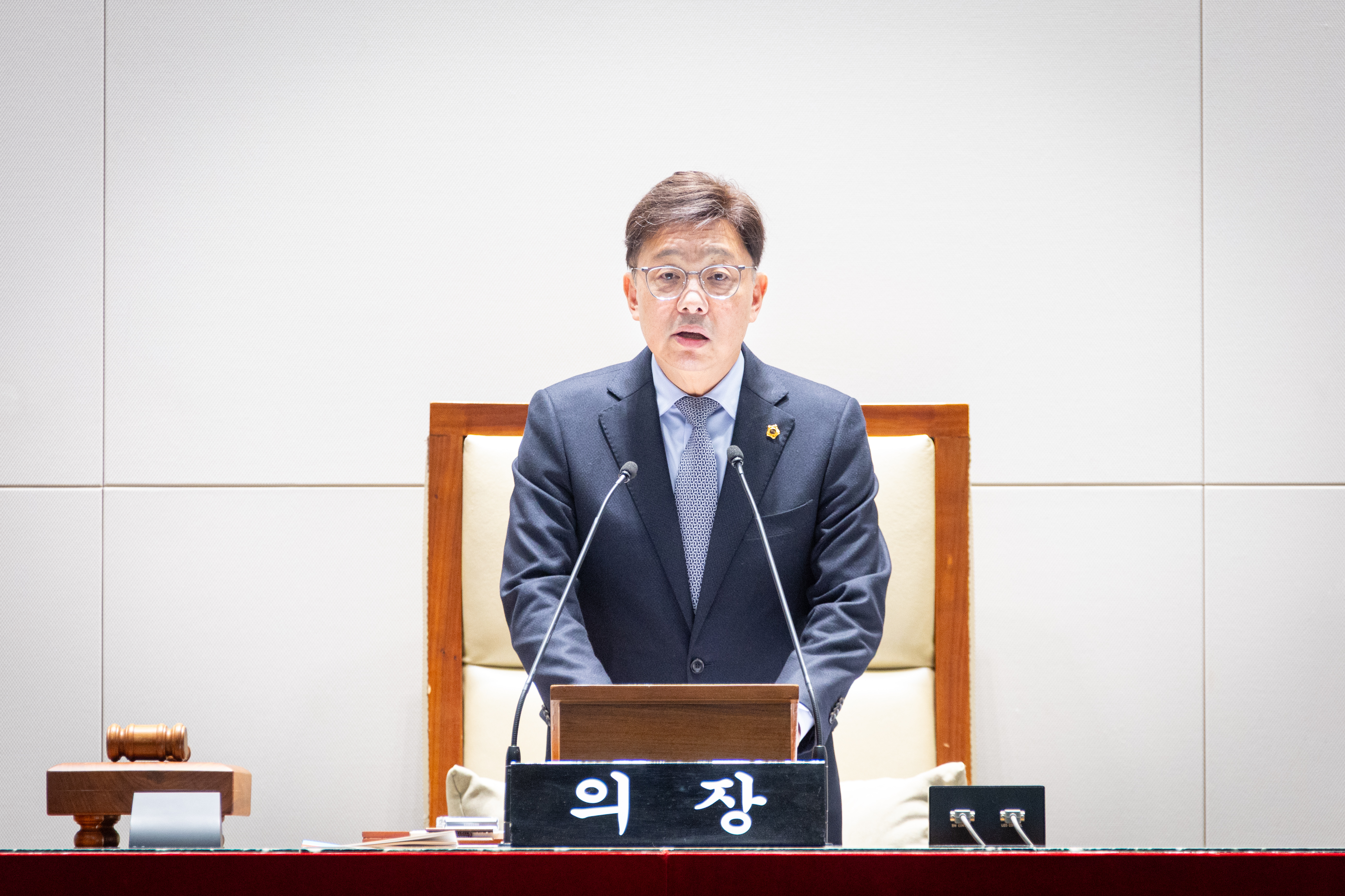 제308회 성남시의회 임시회 개회식 및 제1차 본회의 - 2