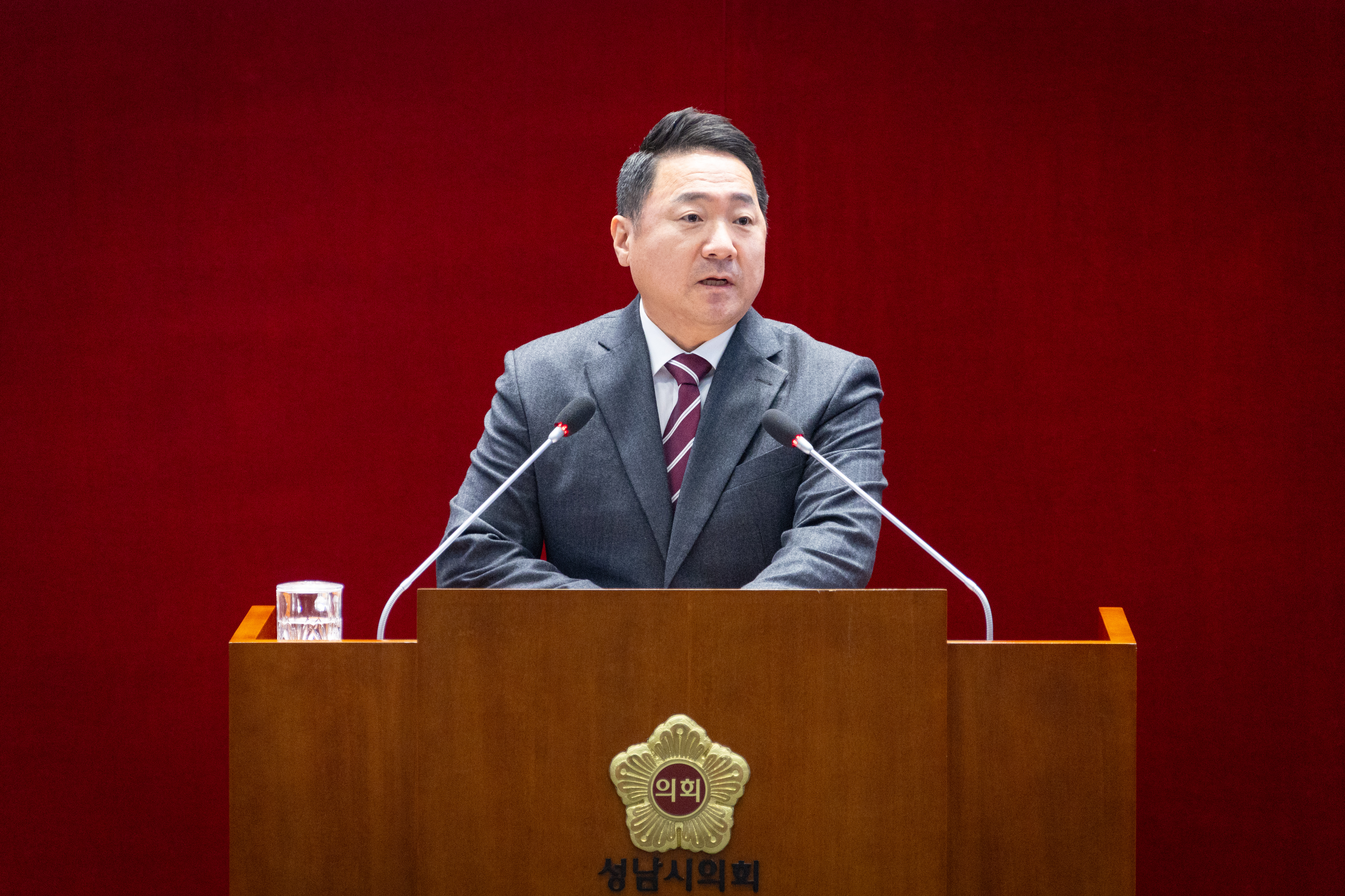 제308회 성남시의회 임시회 개회식 및 제1차 본회의 - 2