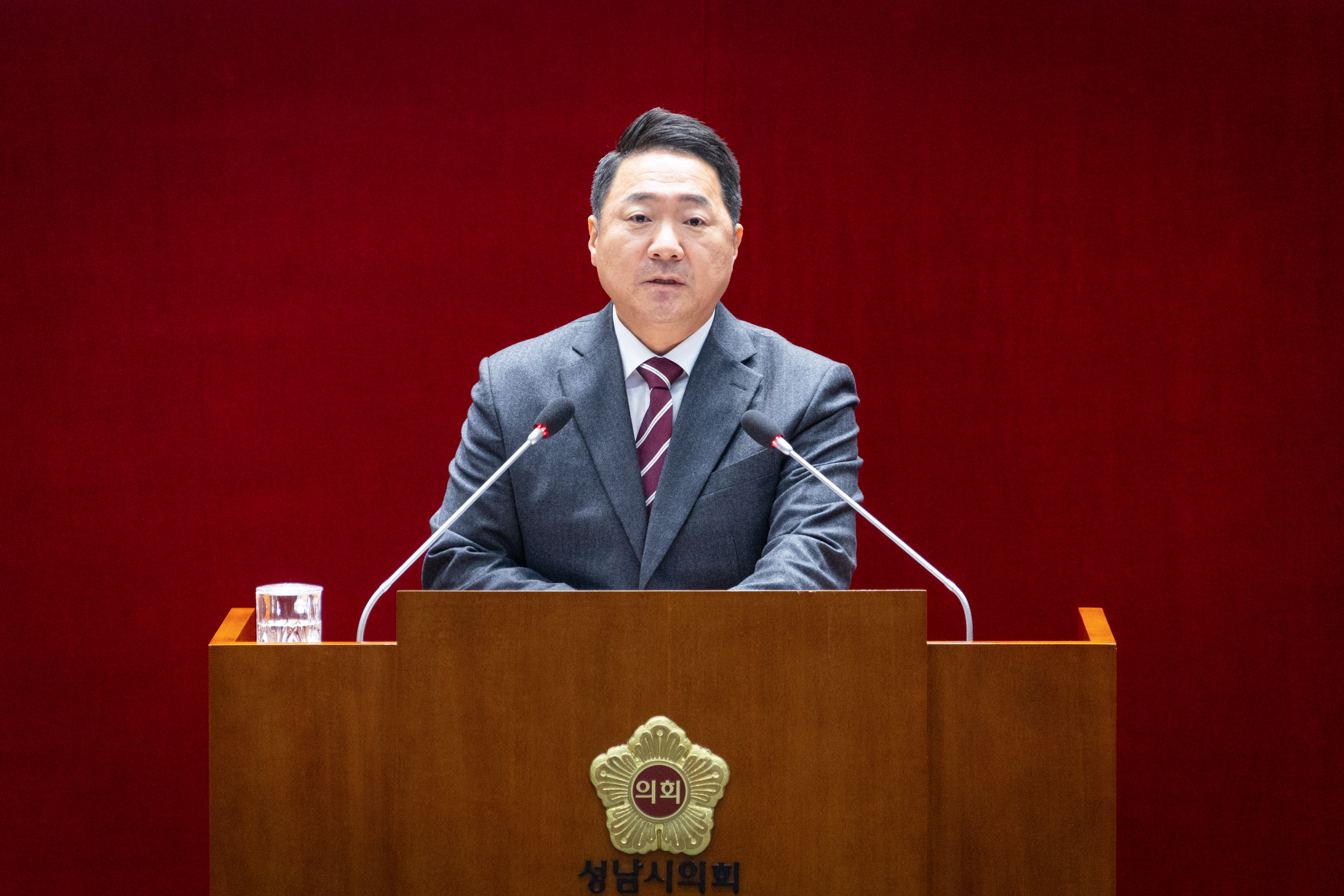 제308회 성남시의회 임시회 개회식 및 제1차 본회의 - 4