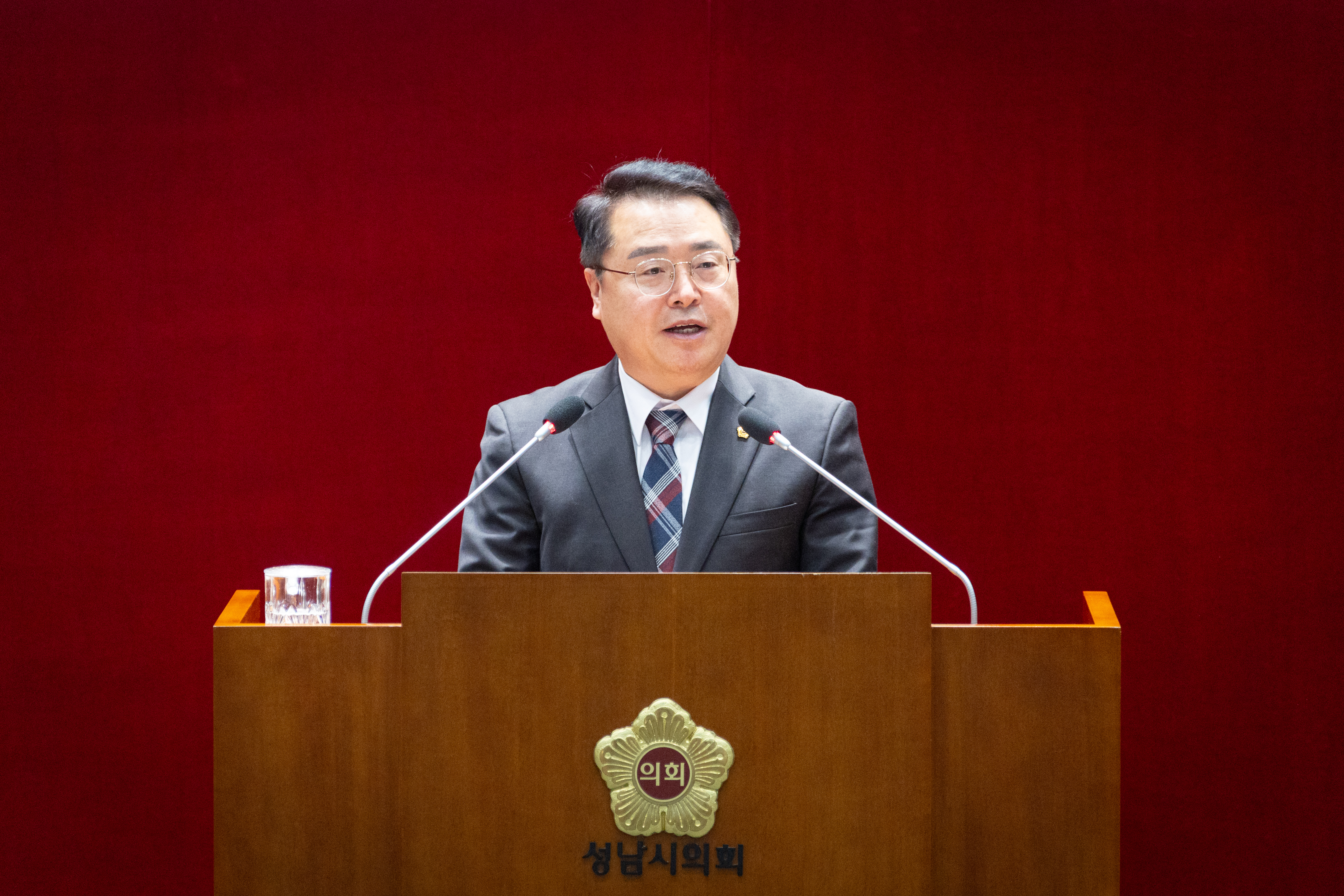 제308회 성남시의회 임시회 개회식 및 제1차 본회의 - 2