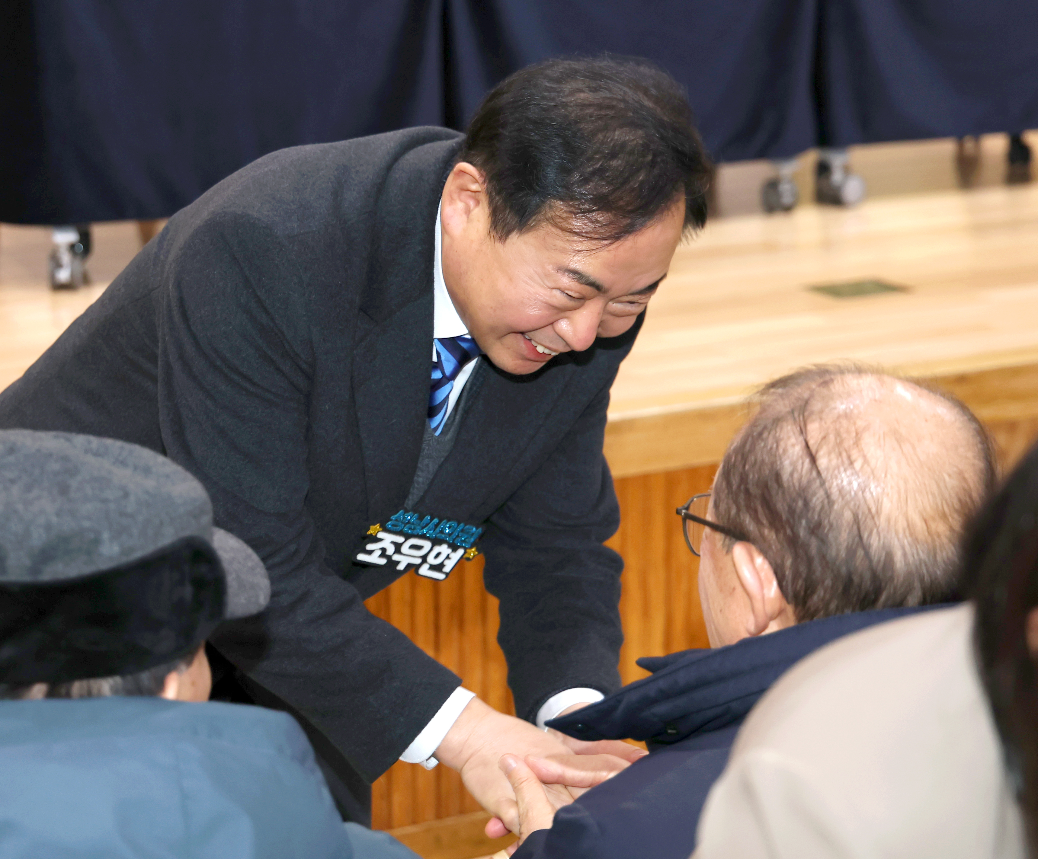 은행1동 새해인사회 - 4