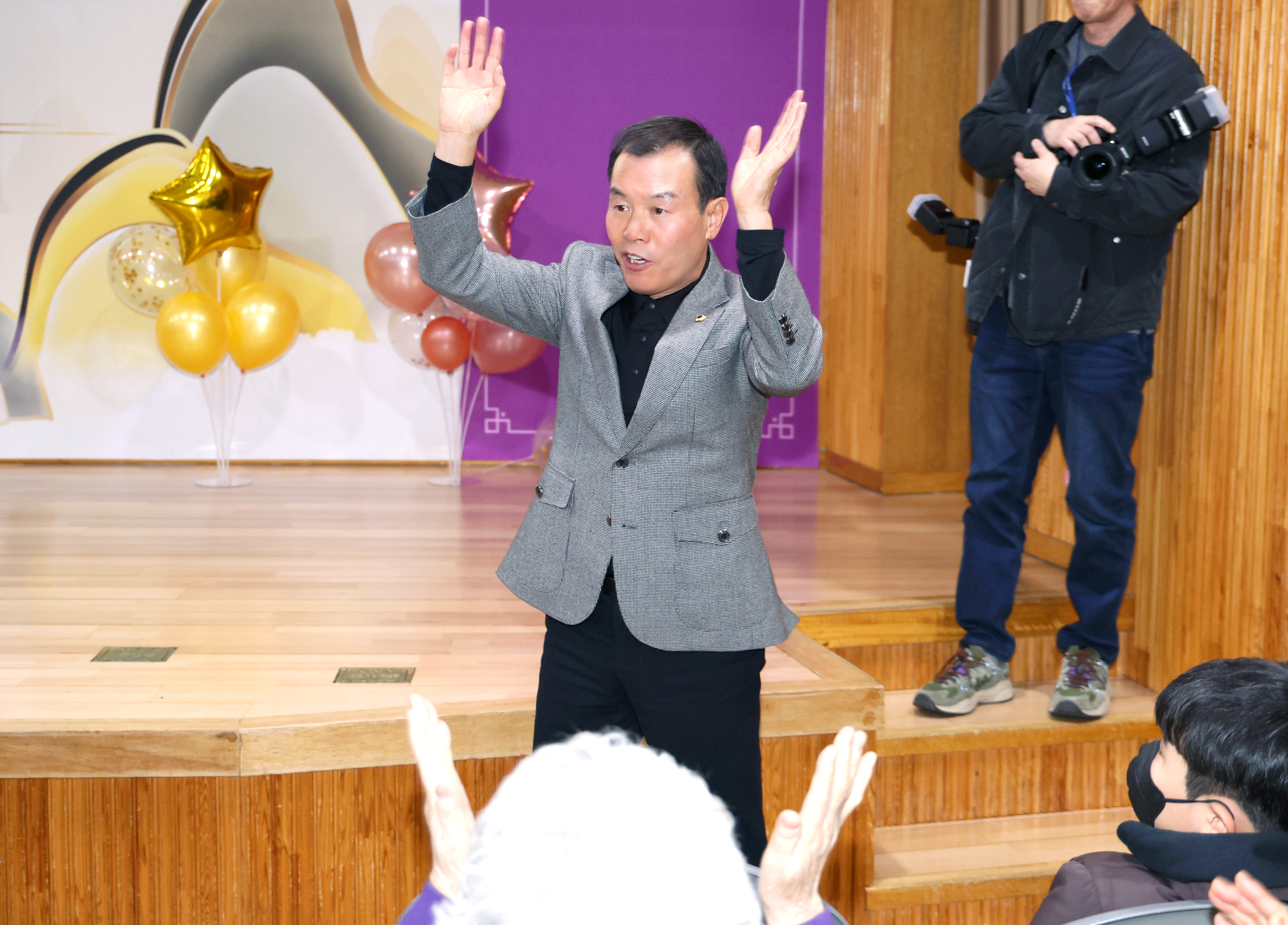 은행1동 새해인사회 - 2