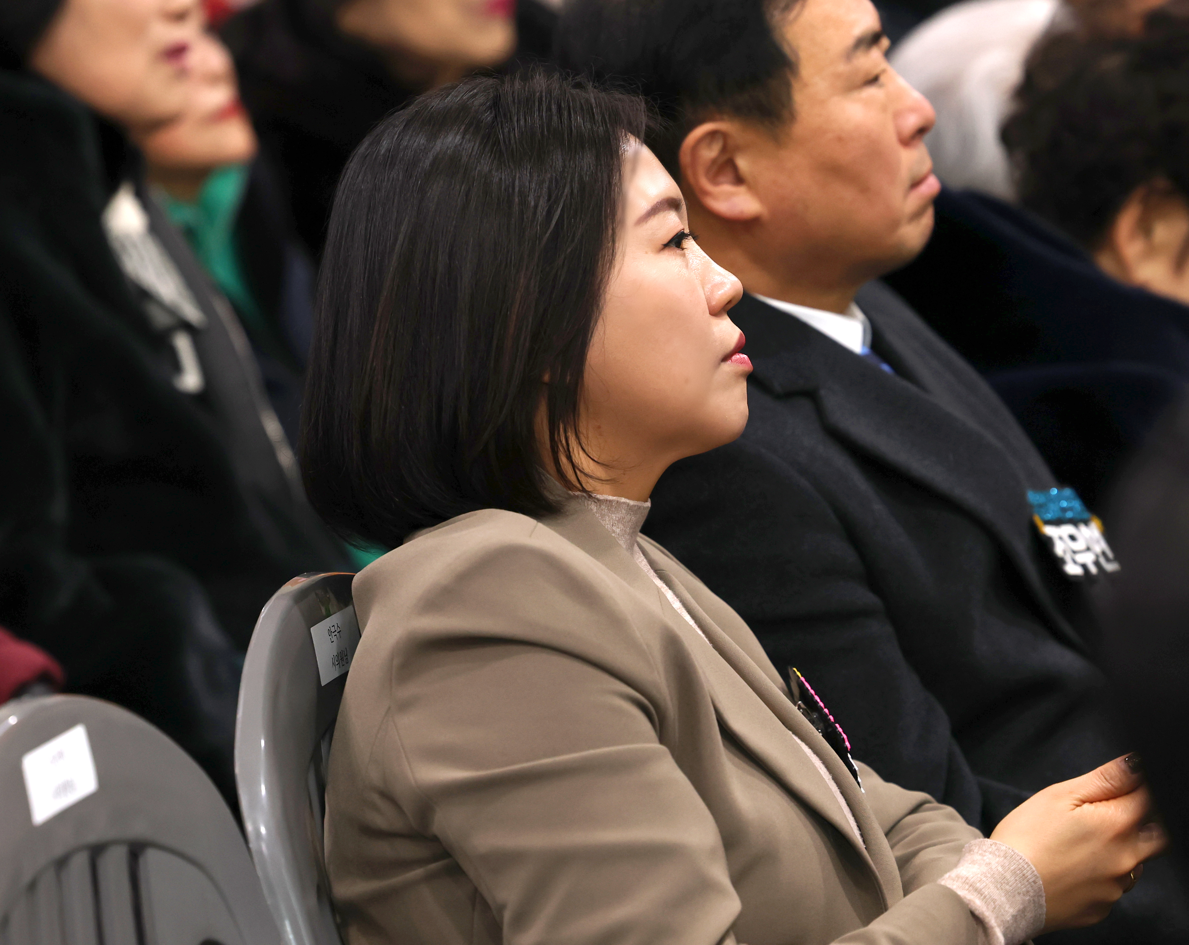 은행1동 새해인사회 - 3