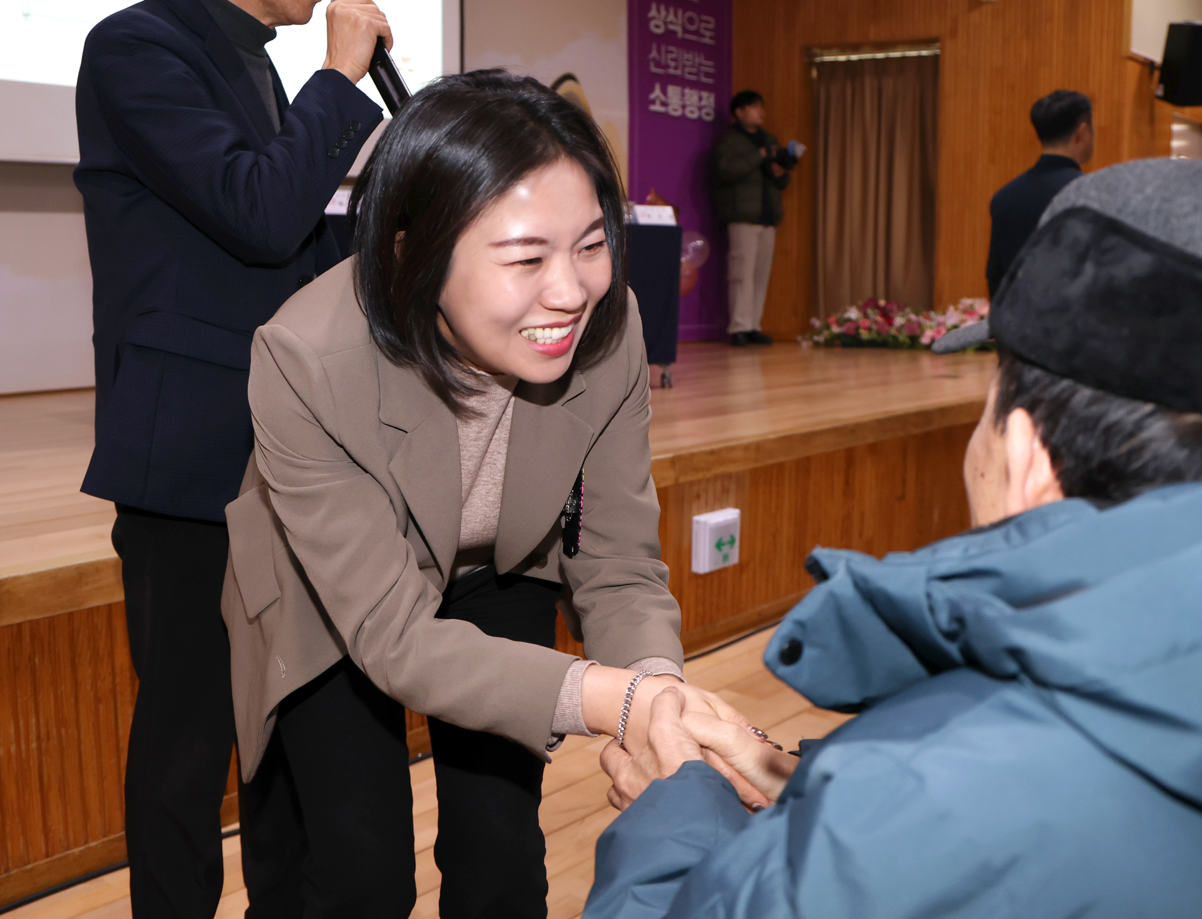 은행1동 새해인사회 - 4