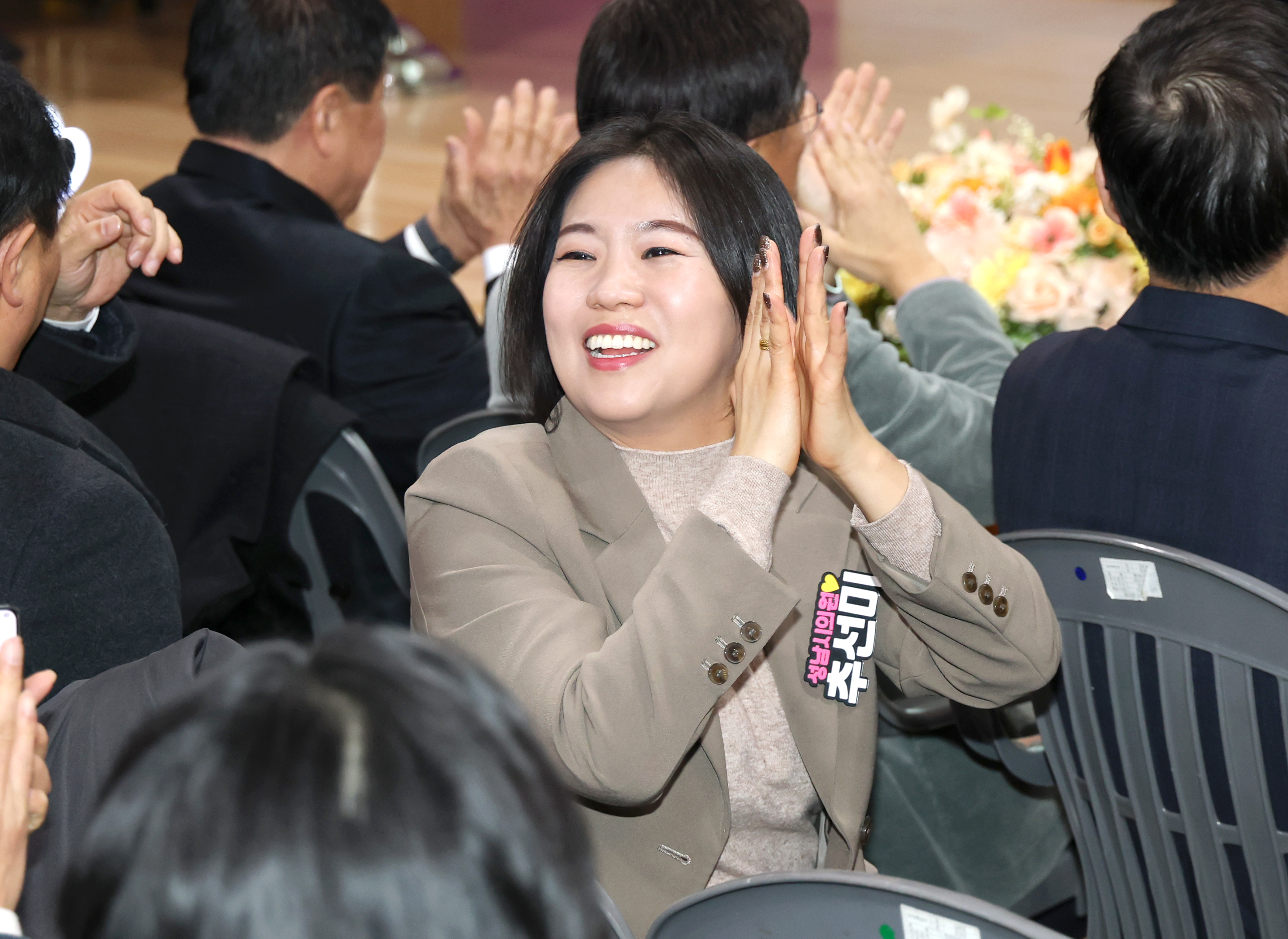 은행1동 새해인사회 - 5