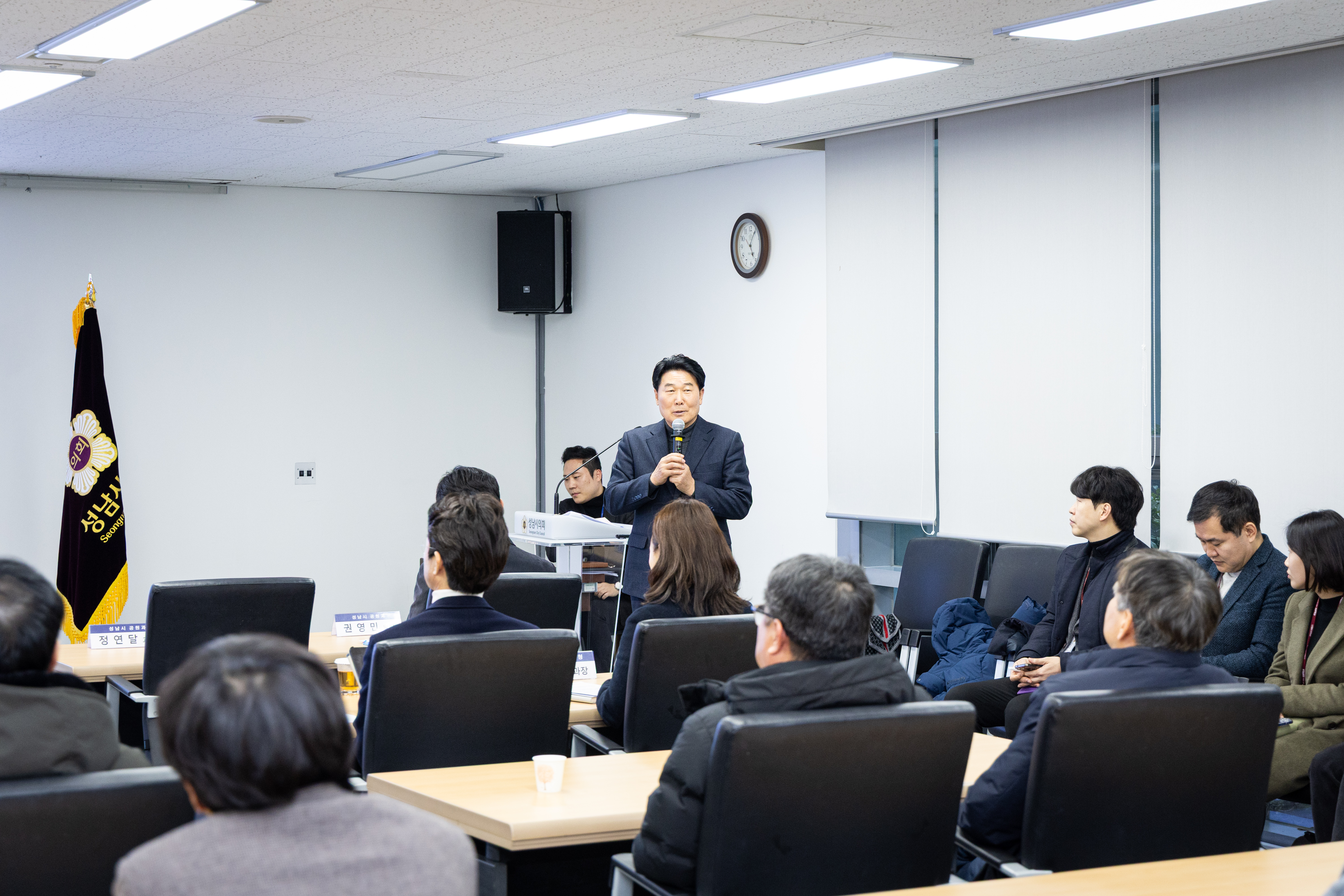 대왕저수지 고등지구 중학교설립을 위한 주민간담회 - 7