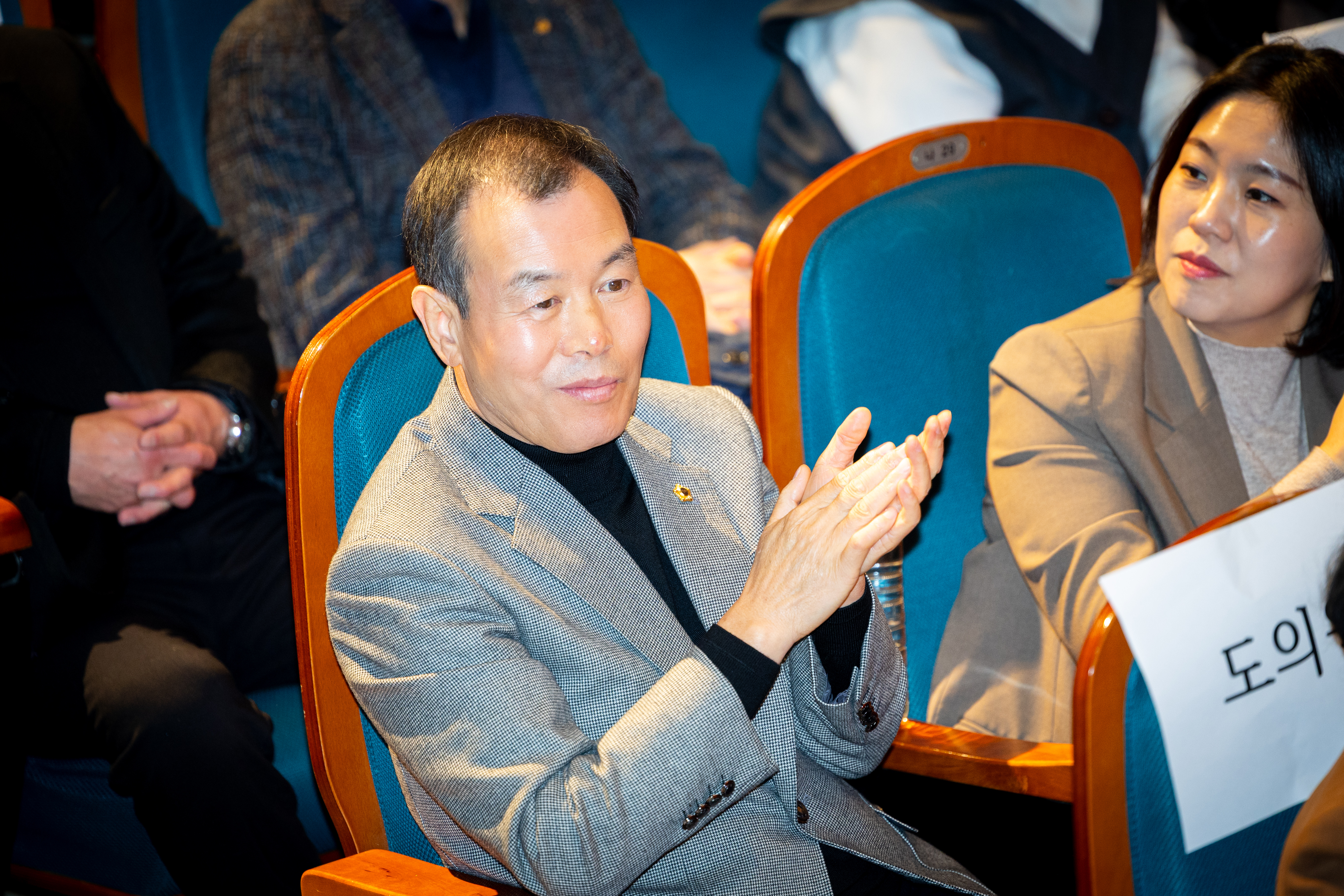 2025 성남시야구소프트볼협회 SB리그 시상식 - 3