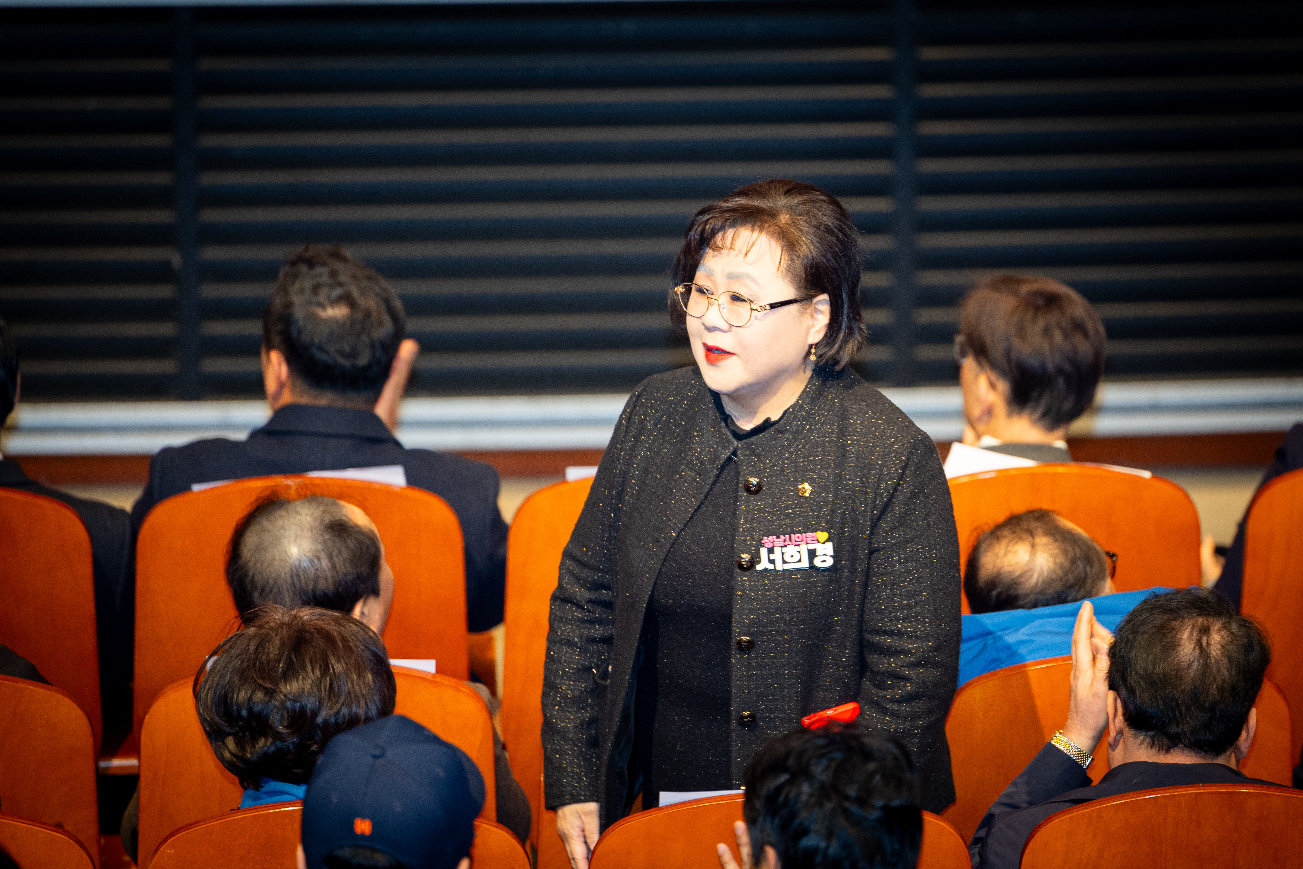 2025 성남시야구소프트볼협회 SB리그 시상식 - 2